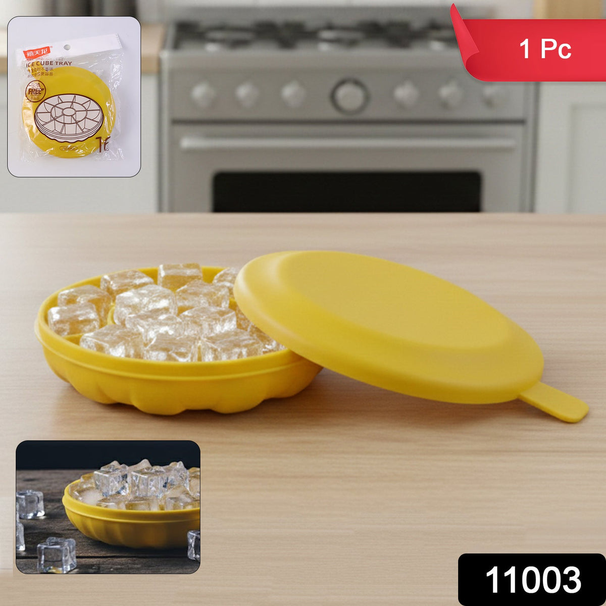 Round ice cube tray with secure lid for spill-proof ice storage Main image