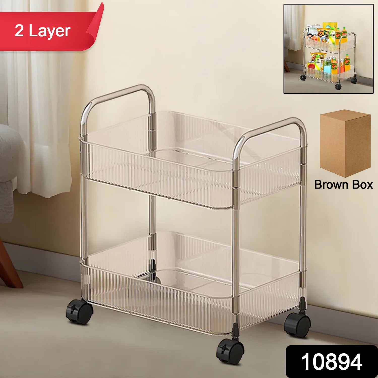 2 Layer Storage Trolley with Wheels – Compact & Movable Organizer Secondary image