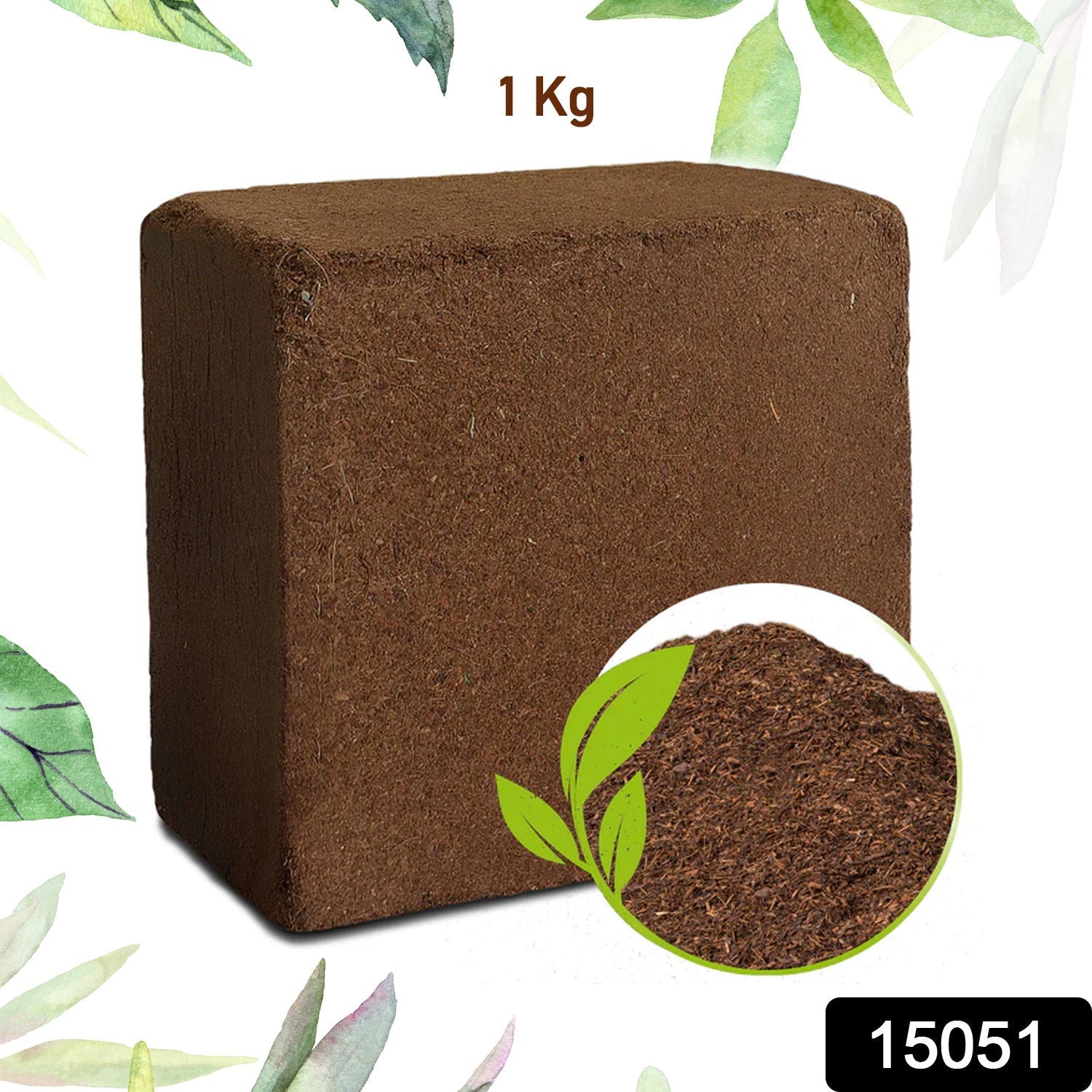 Organic Cocopeat Block – 1 KG Potting Mix for Plants | Styleva Secondary image