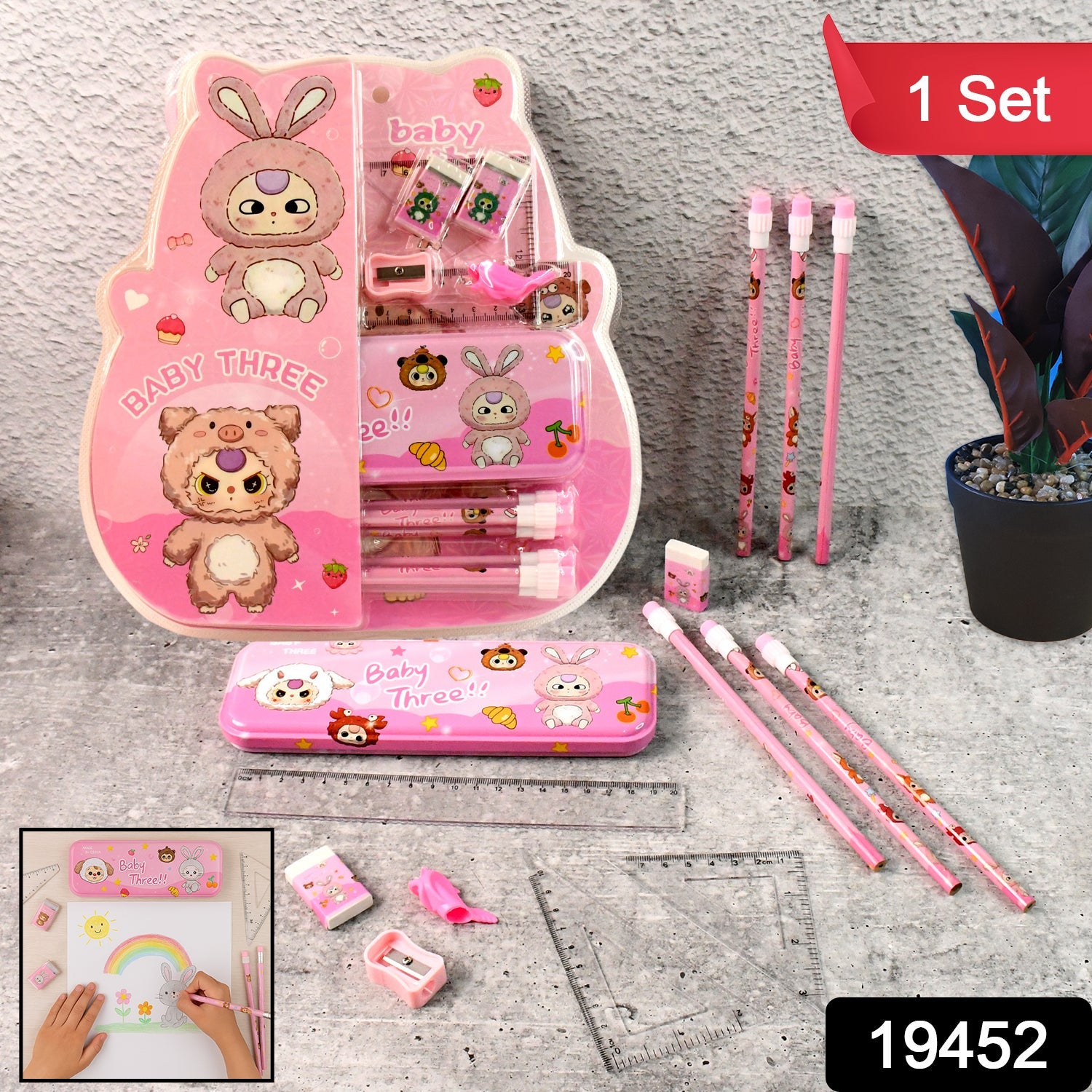 Cartoon Stationery Set for Kids – Complete 14-Piece School Supplies Secondary image