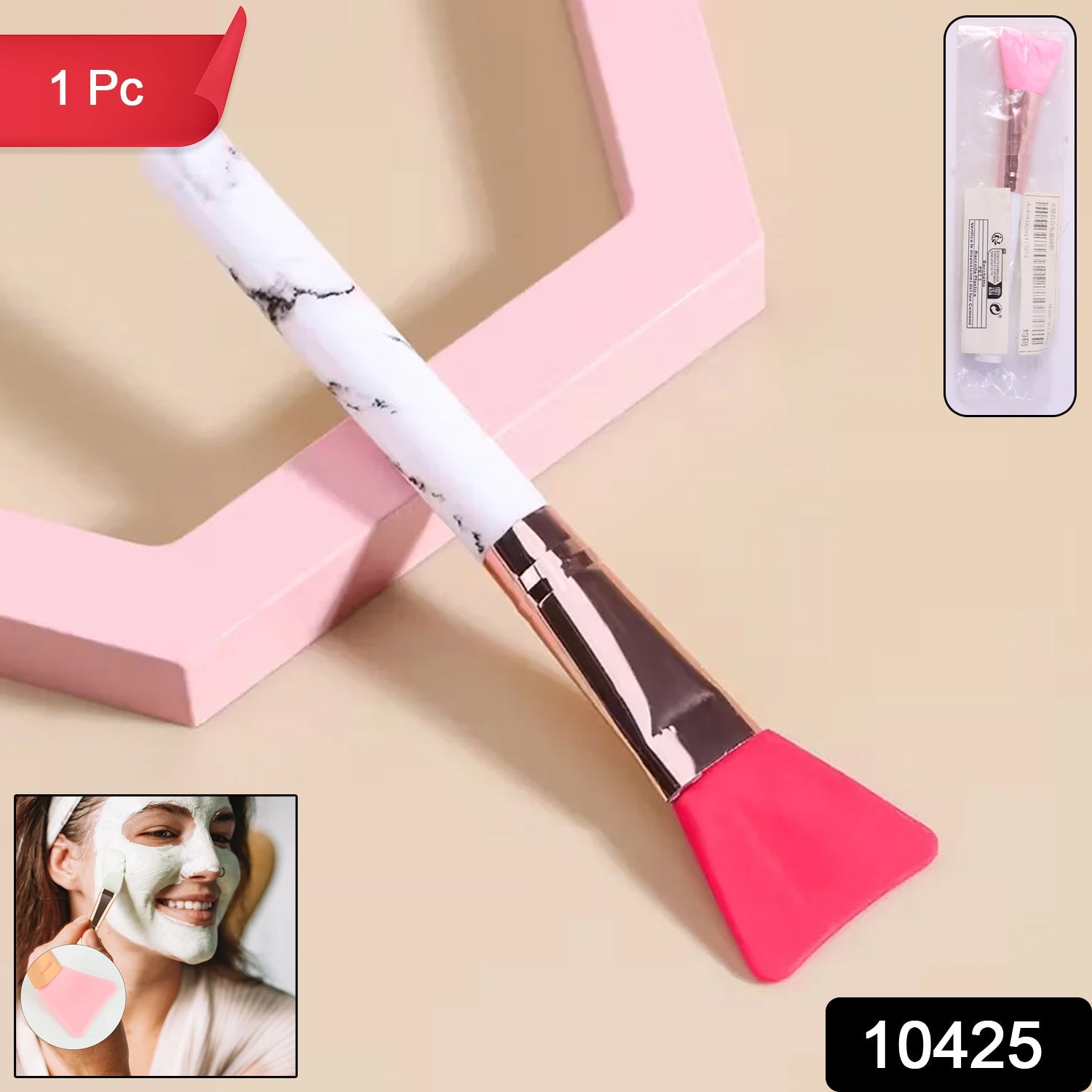 Silicone Face Mask Applicator Brush – Smooth, Hygienic Application Secondary image