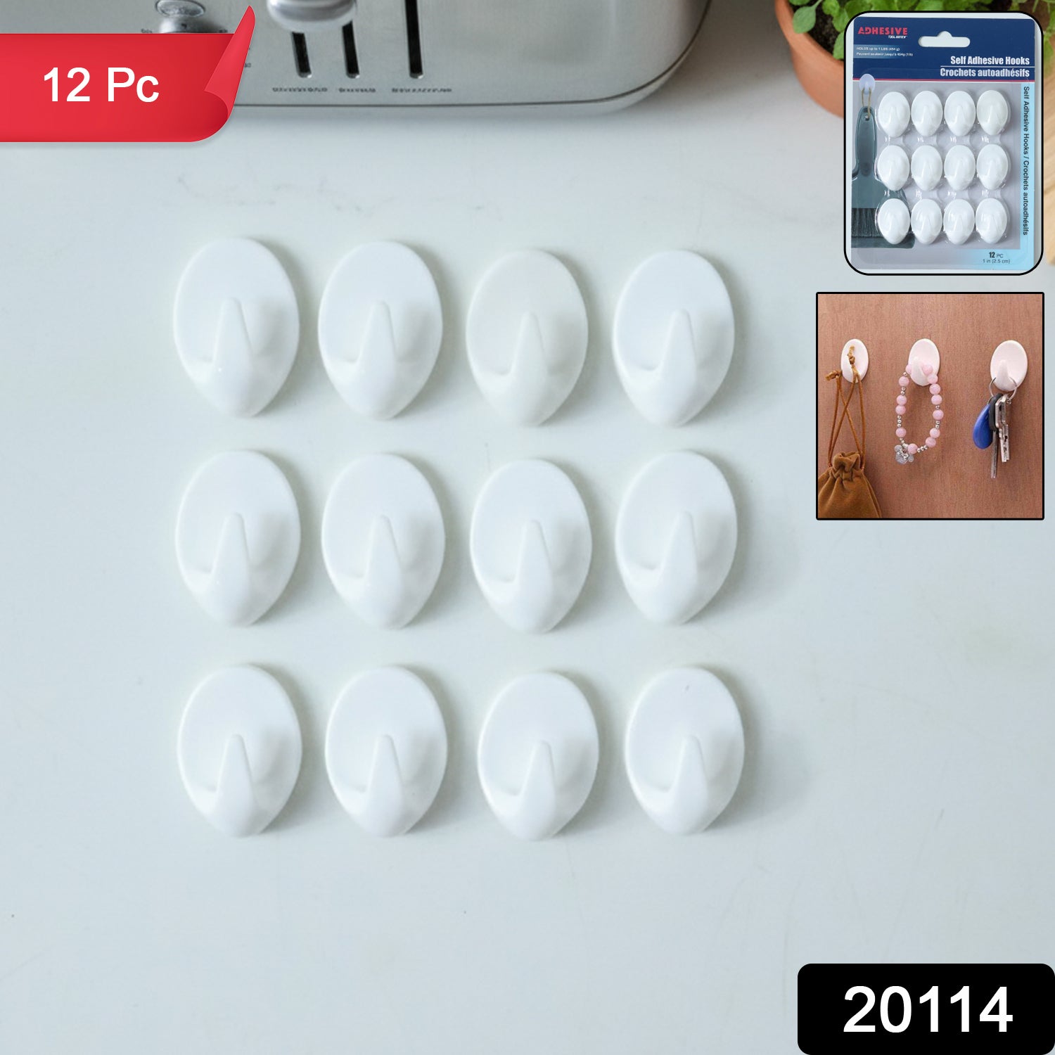 Self Adhesive Wall Hooks – Strong Hold, No Drilling (12 Pc) Secondary image