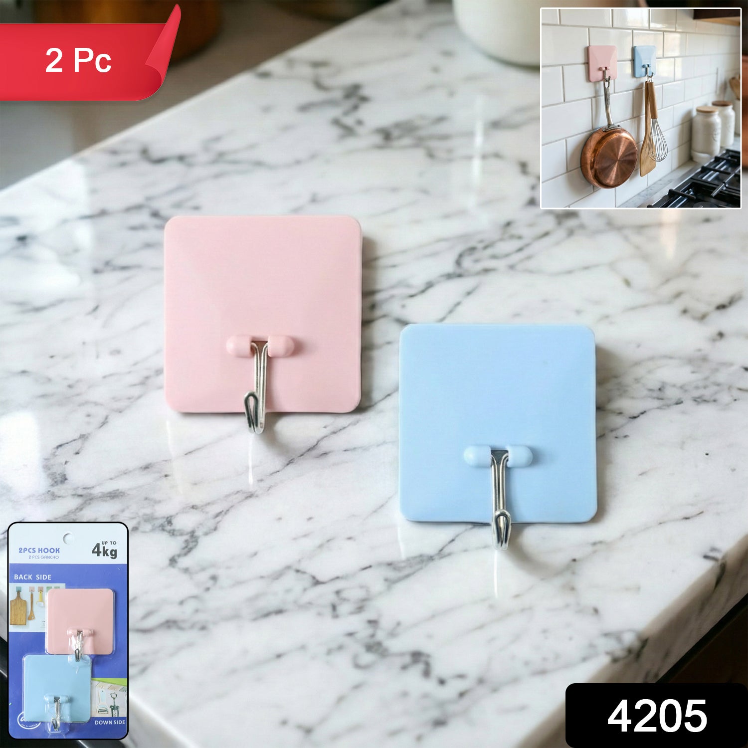 Self-Adhesive Wall Utility Hooks – Heavy-Duty Square Set (2 Pc) Secondary image