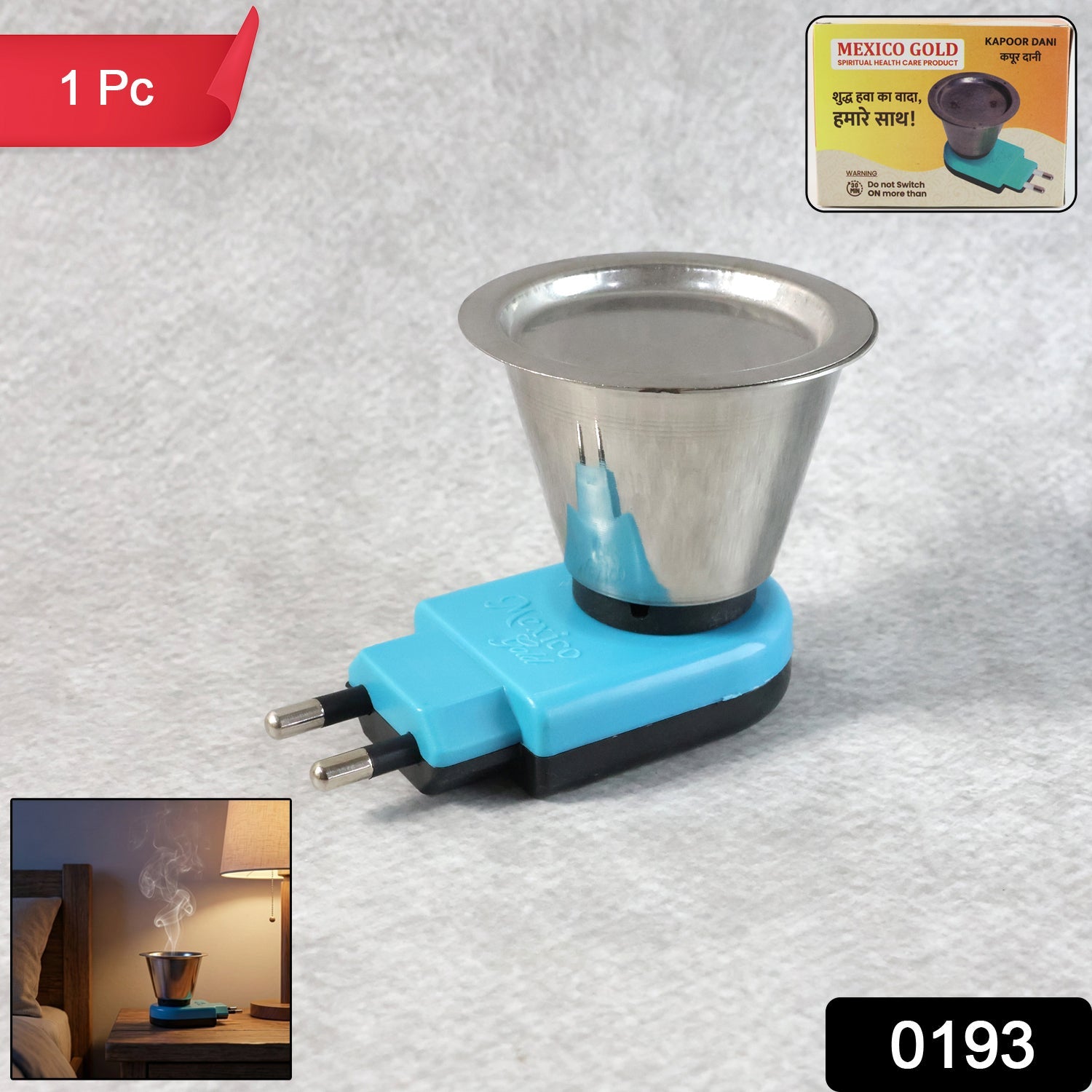 Electric Kapoor Dani – QuickBurn Steel Incense Burner | Styleva Secondary image