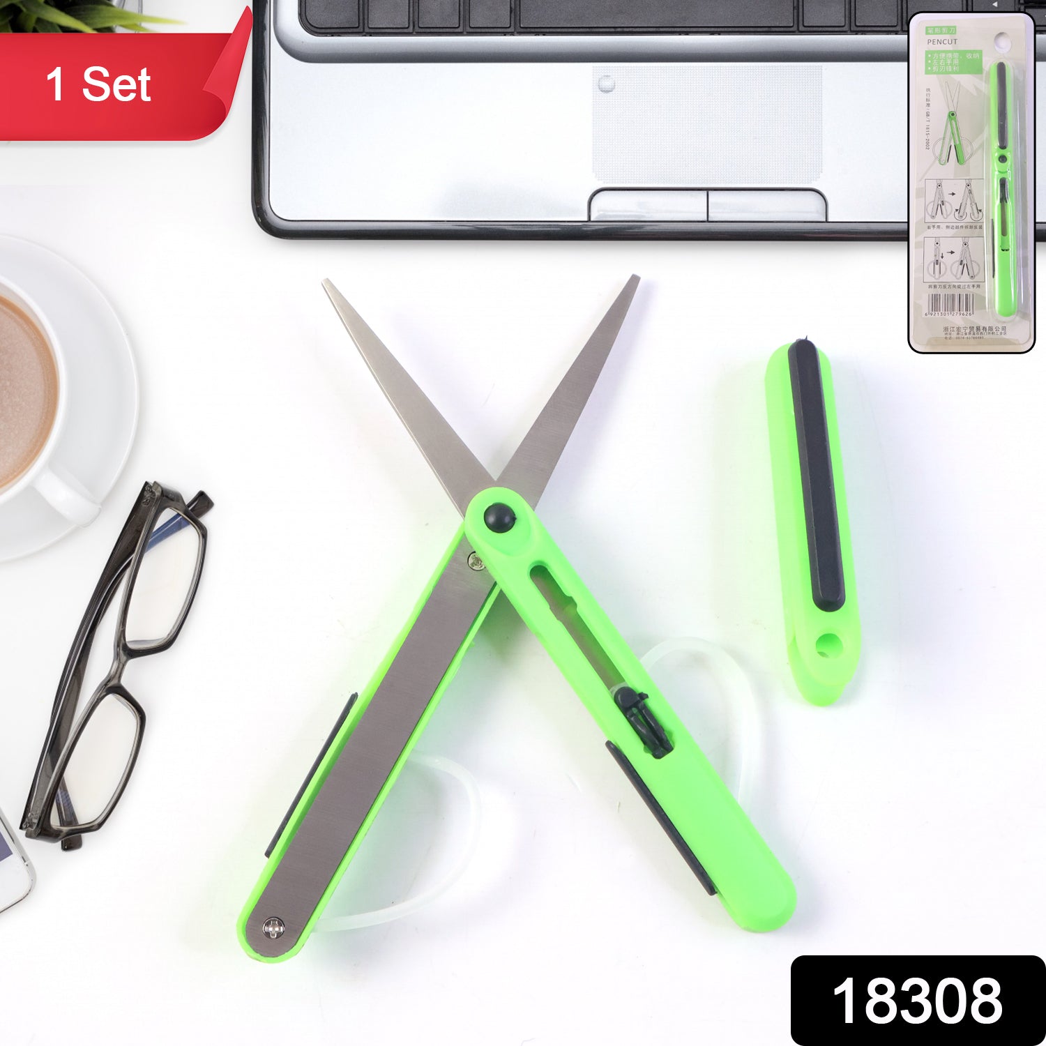 Pen Scissors – Compact & Portable Cutters | FERVENT Secondary image