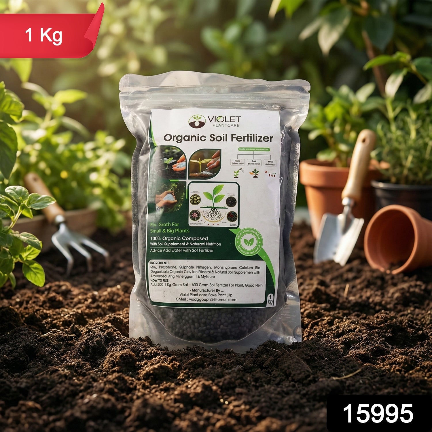Organic Soil Fertilizer – Natural Compost for Healthy Home Gardening Secondary image