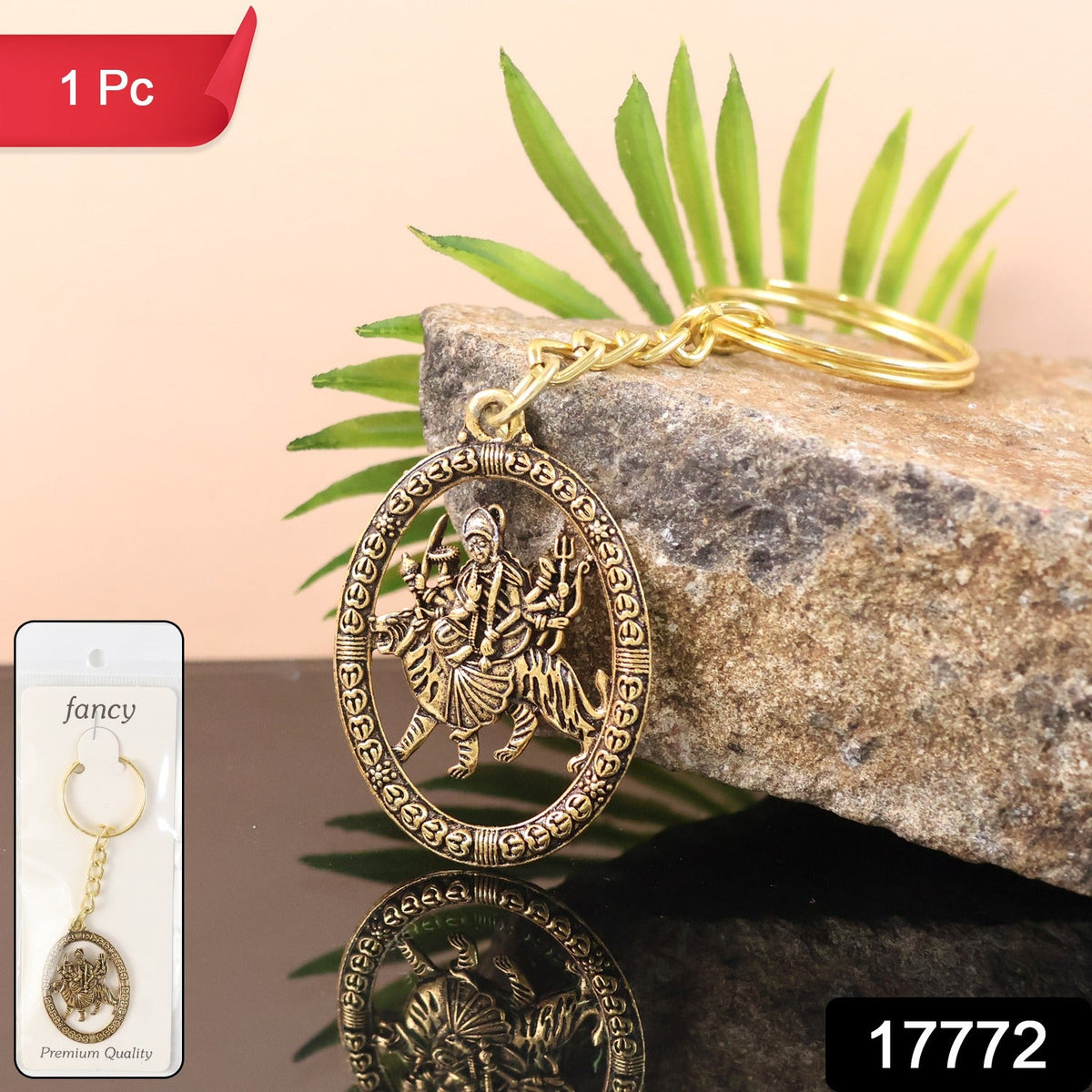 Close-up of Durga Maa Keychain with intricate golden oval frame design Main image