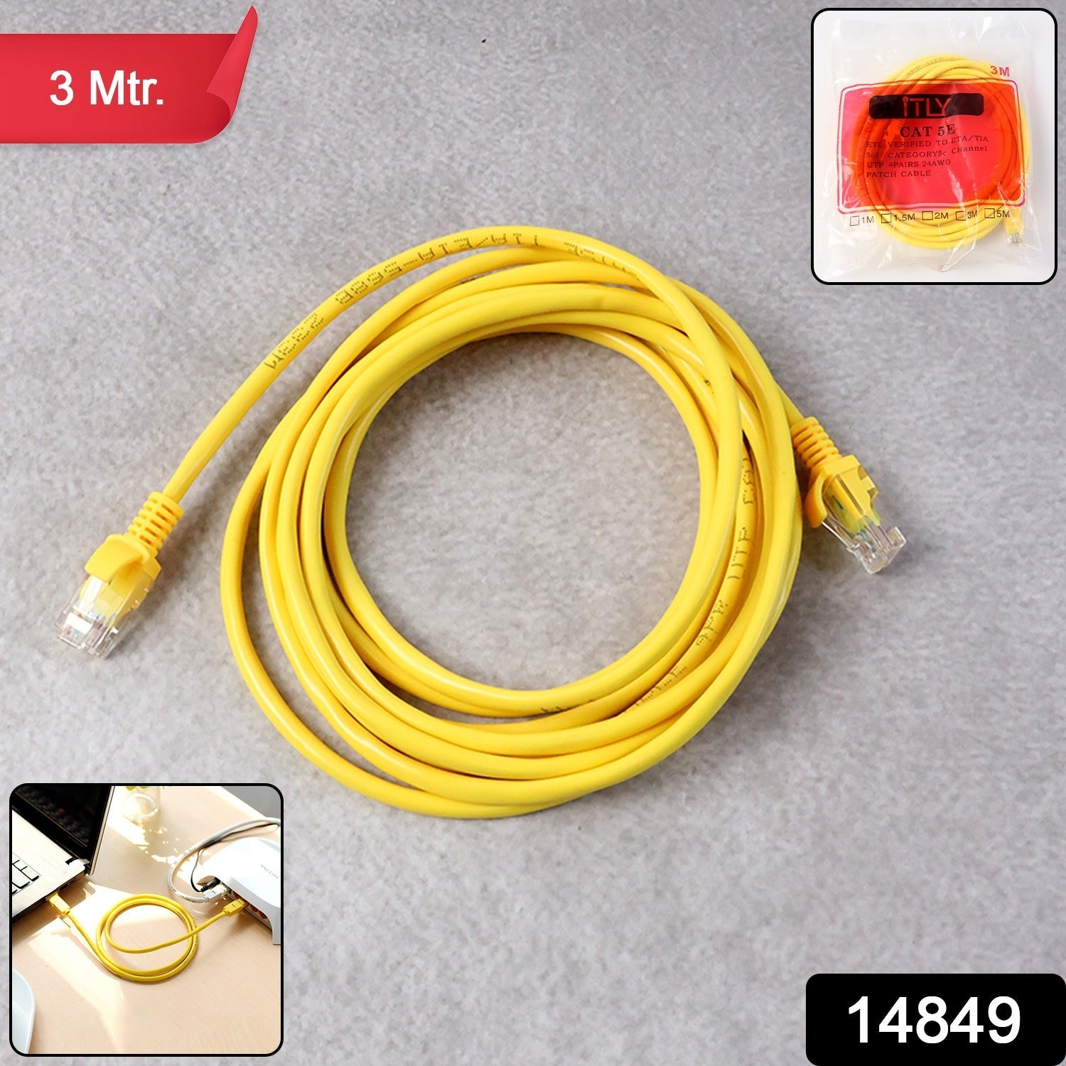 CAT 5E Ethernet Cable 3 Meter – High-Speed Stable Connection Secondary image