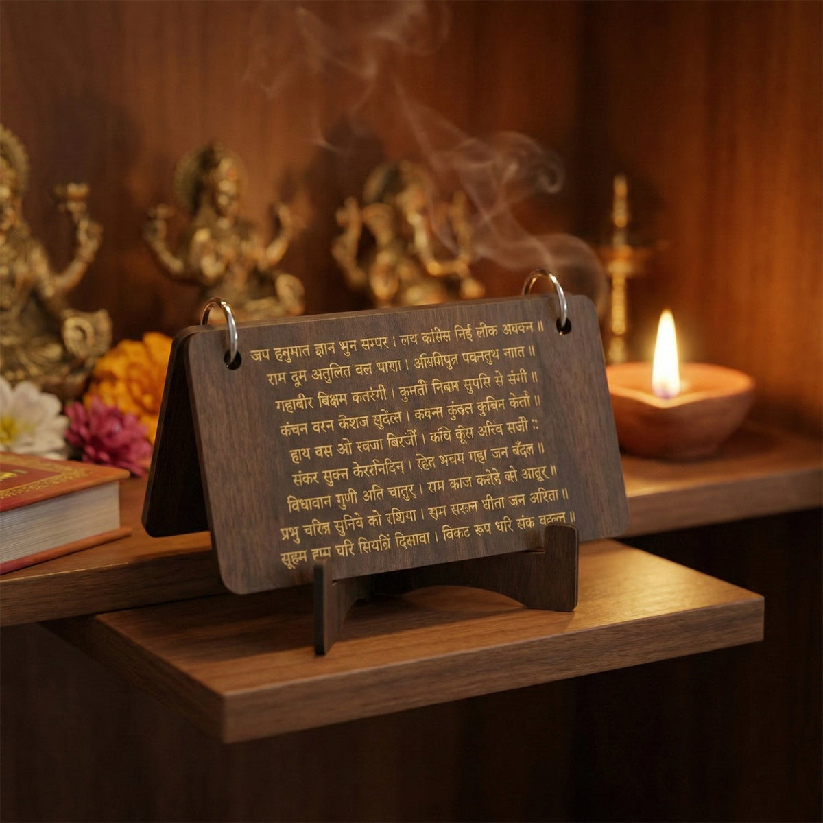 Wooden Hanuman Chalisa flip book displayed on a tabletop stand Main image