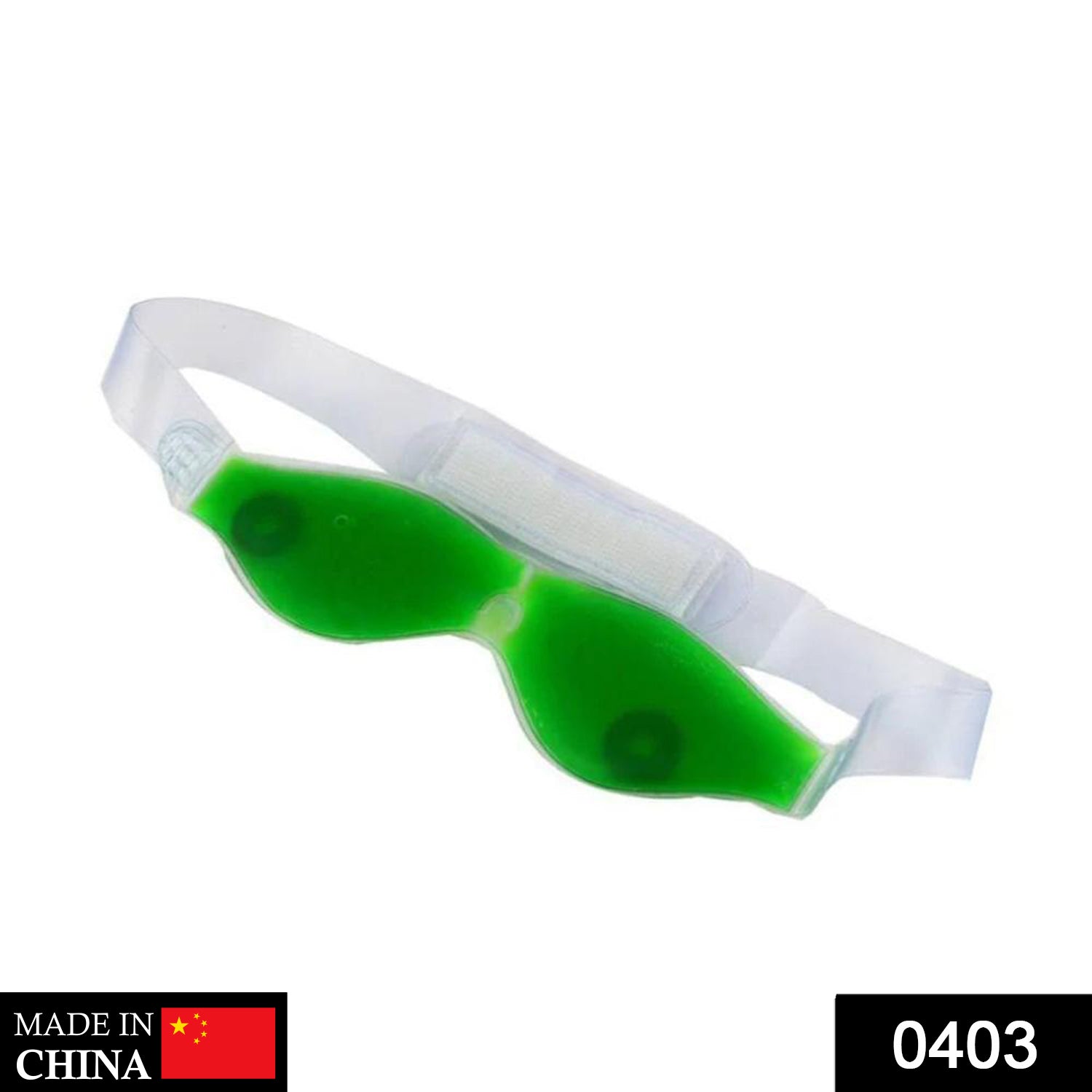 Cold Gel Eye Mask – Reusable for Puffiness & Stress | GlowForm Secondary image