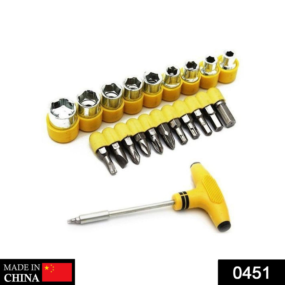 21-piece ratchet socket set with T-handle in its protective storage case. Main image
