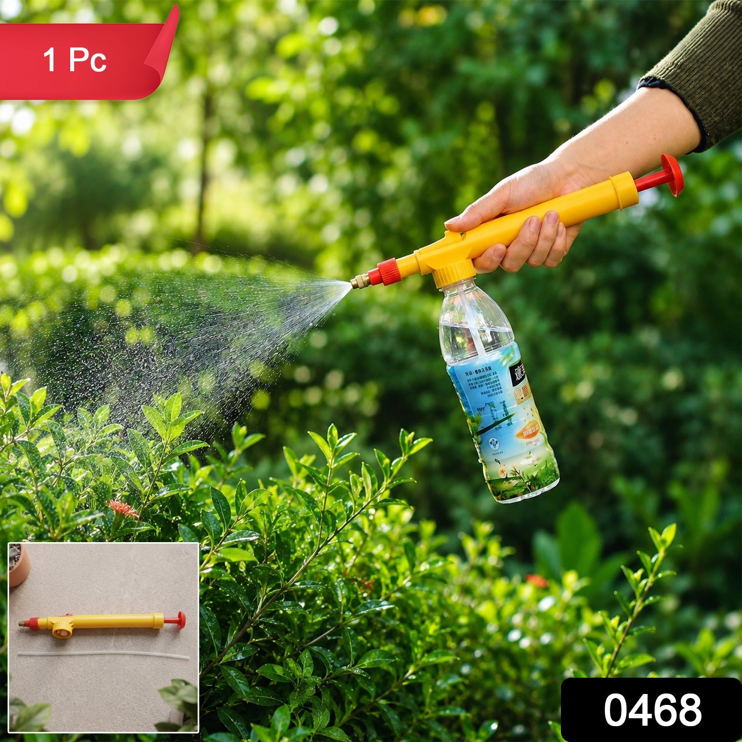 Bottle Sprayer – Adjustable Brass Nozzle for Garden | Grow Garden Tools Secondary image