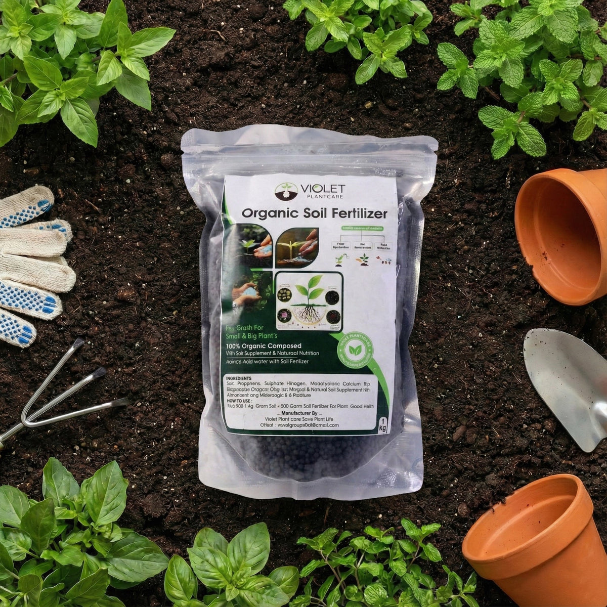 Black organic soil fertilizer granules for home gardening Main image