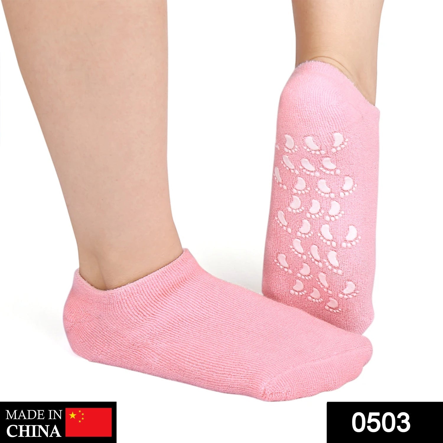 Silicone Moisturizing Feet Socks Gel – Softens & Hydrates Dry Heels Secondary image