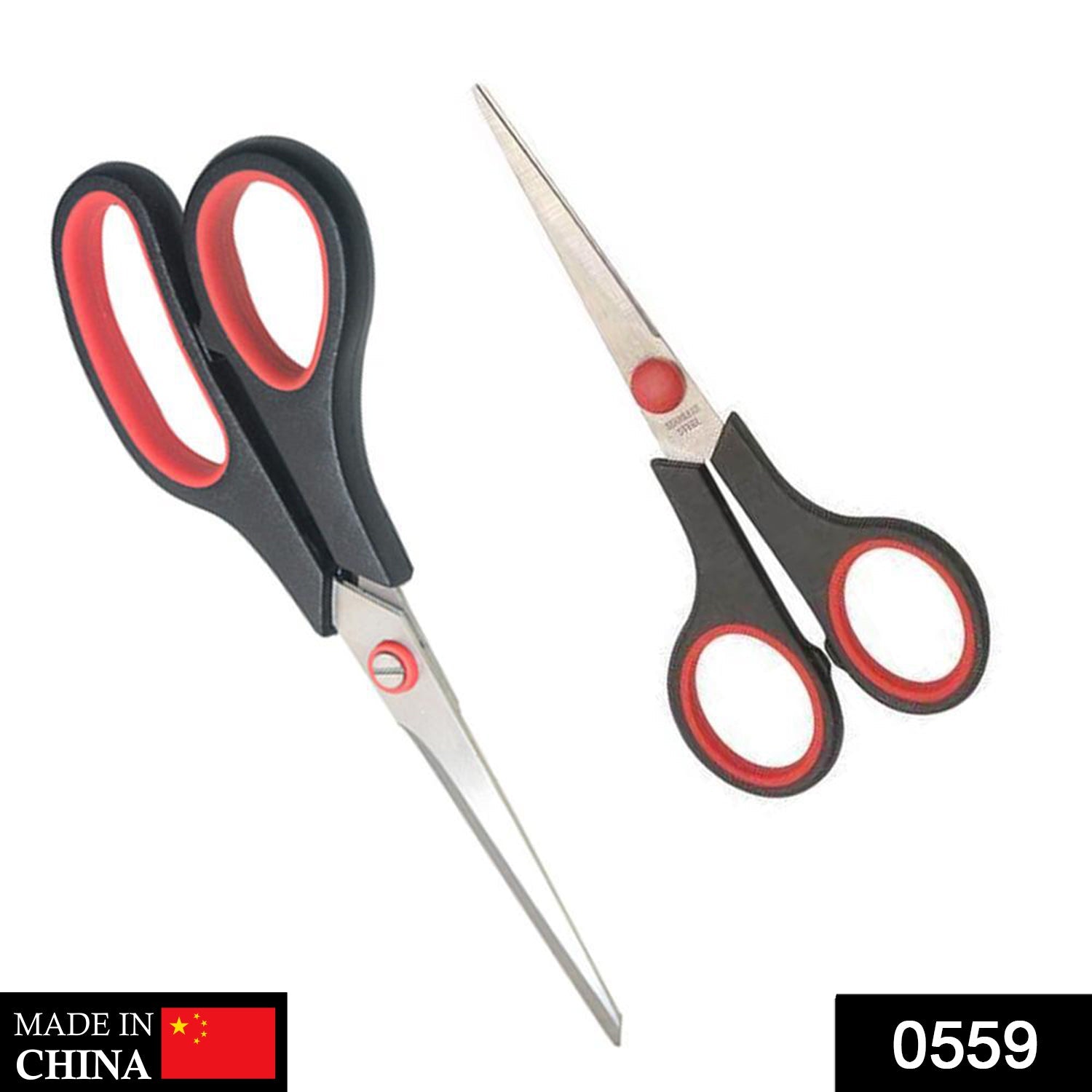 All-Purpose Scissor Set – Stainless Steel 2 Pc | Quickslice Secondary image