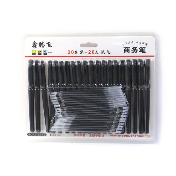 Multipack of refillable black ballpoint pens designed for bulk and daily writing tasks