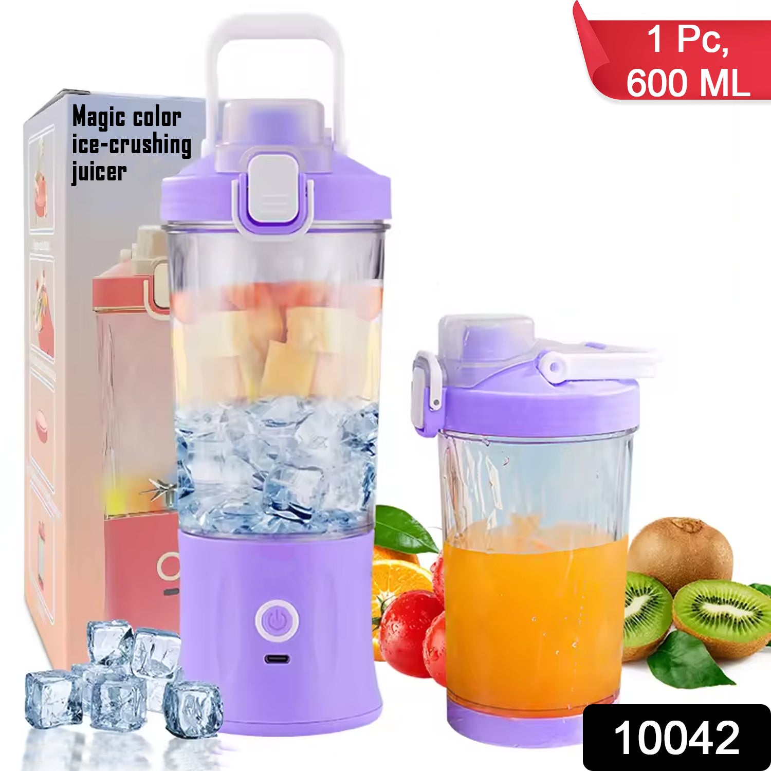 Portable Juicer – USB Rechargeable, 8 Blades & 600ml | Indo Glow Secondary image