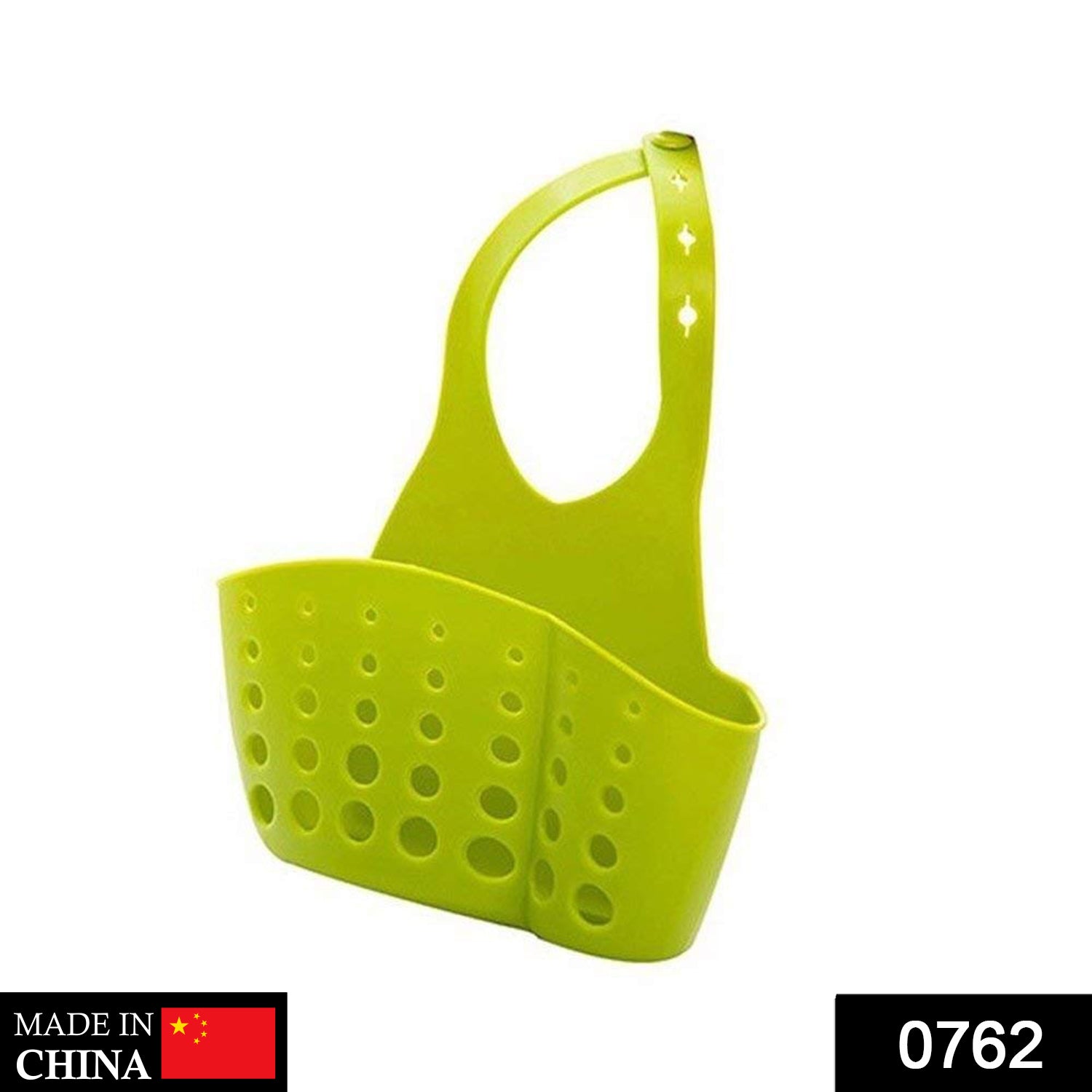 Faucet Sink Caddy – Adjustable Drainage Basket | Velvet Organizers Secondary image