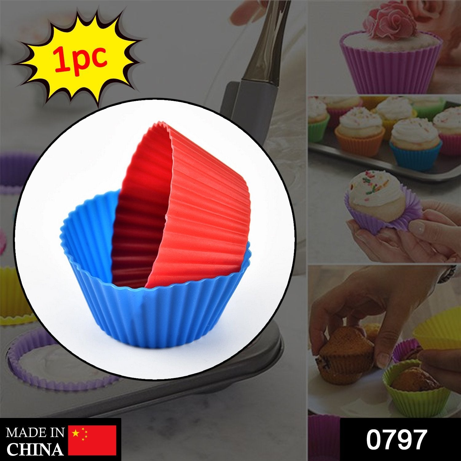 Silicone Cupcake Mould – Reusable Non-Stick Baking Cup | Bake & Dwell Secondary image