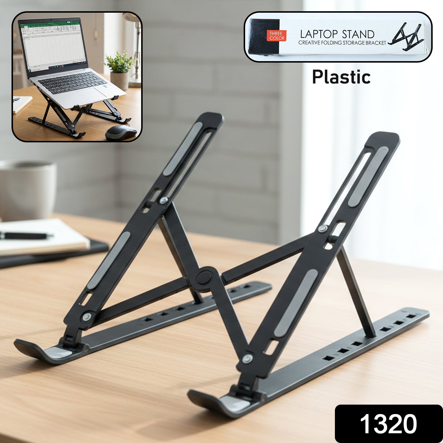 Adjustable Tablet Stand – Ergonomic, Portable Holder | Gambit Secondary image
