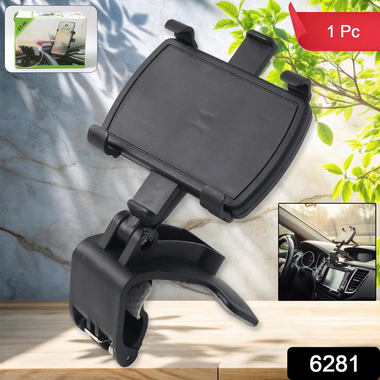 Car Mobile Phone Holder – 360 Degree Stable Mount Stand Secondary image