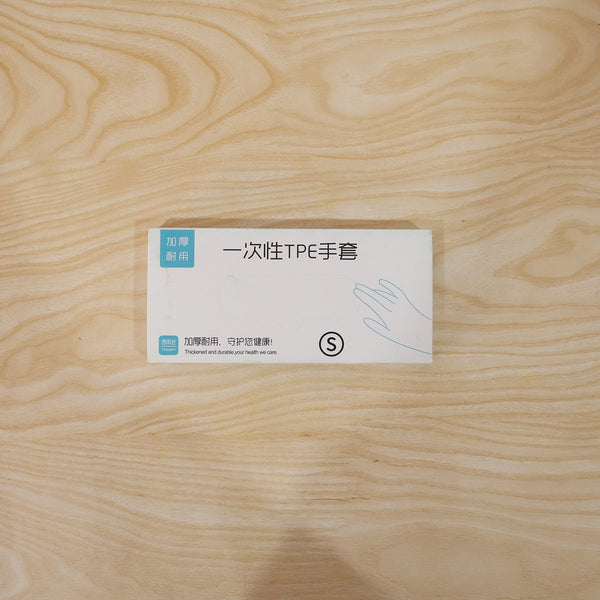 Easy-to-use disposable plastic gloves for household and commercial use