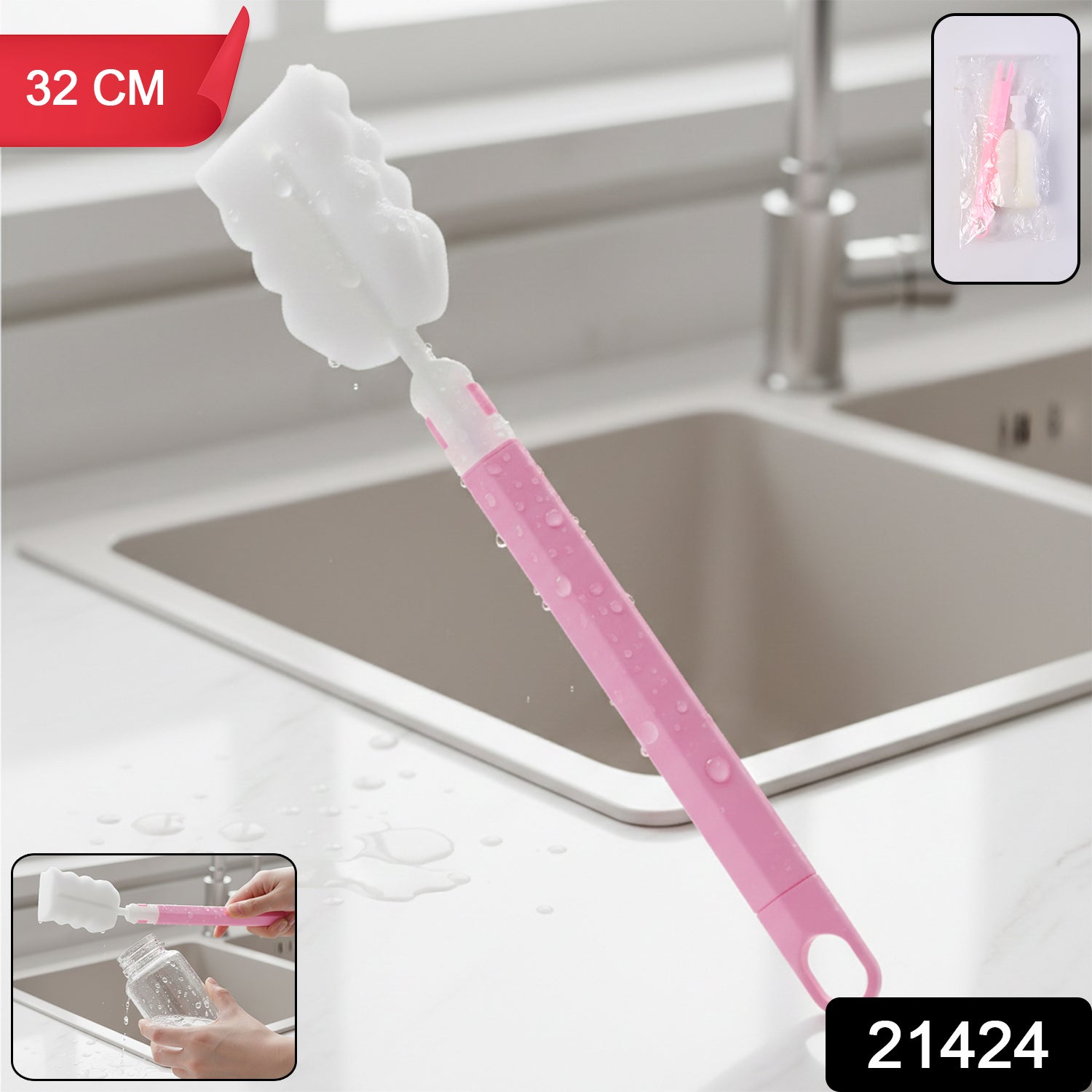 Silicone Bottle Cleaning Brush – Long Handle for Gentle, Deep Reach Secondary image