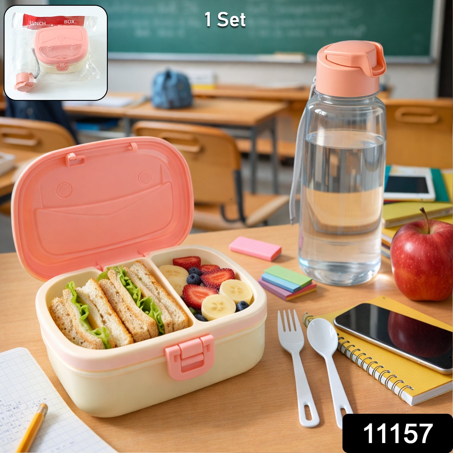 Plastic Lunch Box Set – Secure Lock Lid & Dual Compartments Secondary image