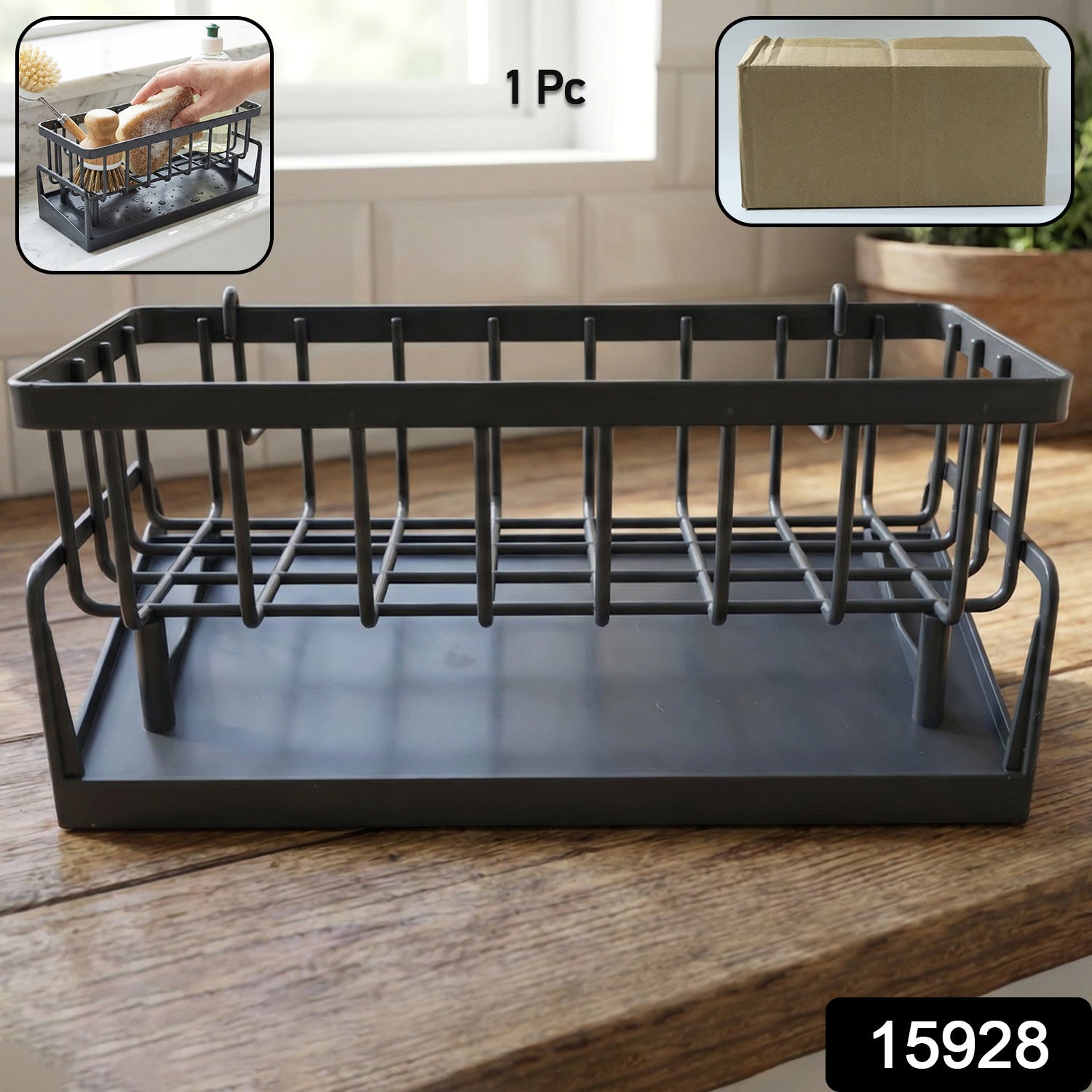Plastic Bathroom Storage Rack – Multipurpose Shower Organizer Secondary image