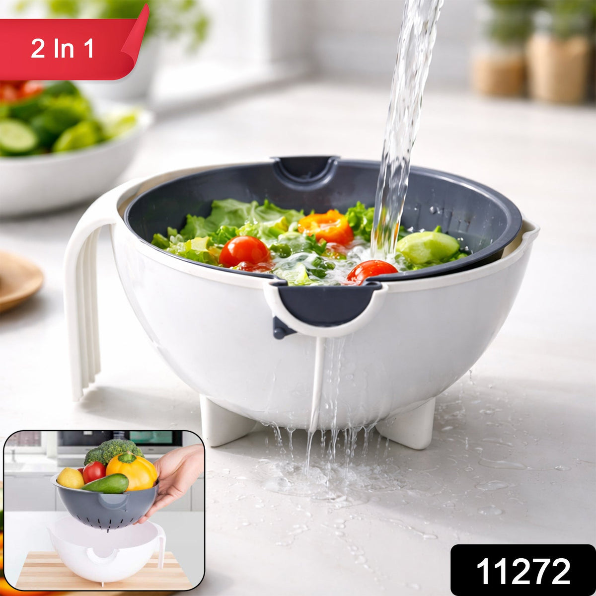 Vegetable washing bowl with built-in strainer and ergonomic handle Main image