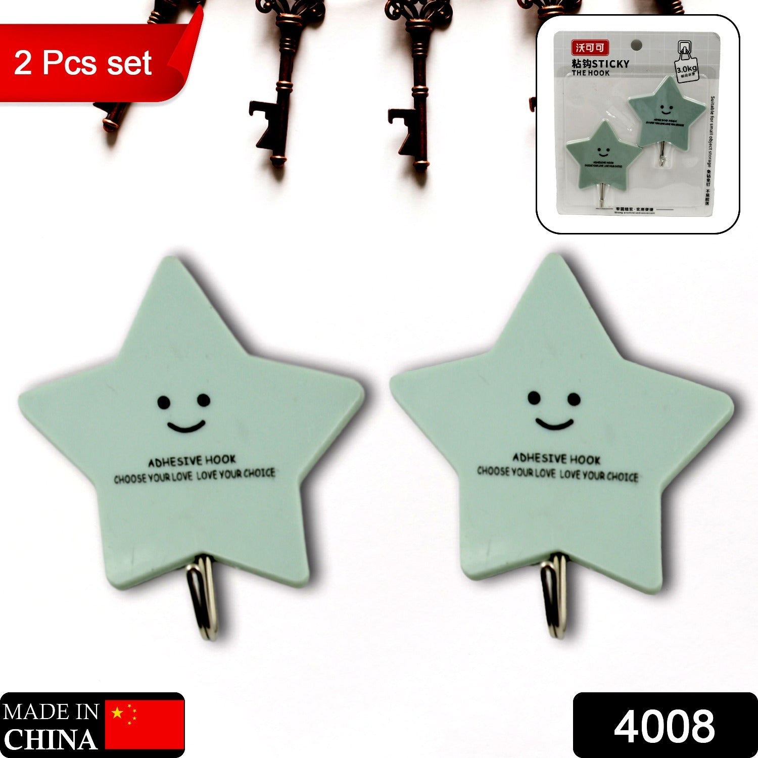 Self-Adhesive Hooks – Strong, Multipurpose Plastic | GlimmerHome Secondary image