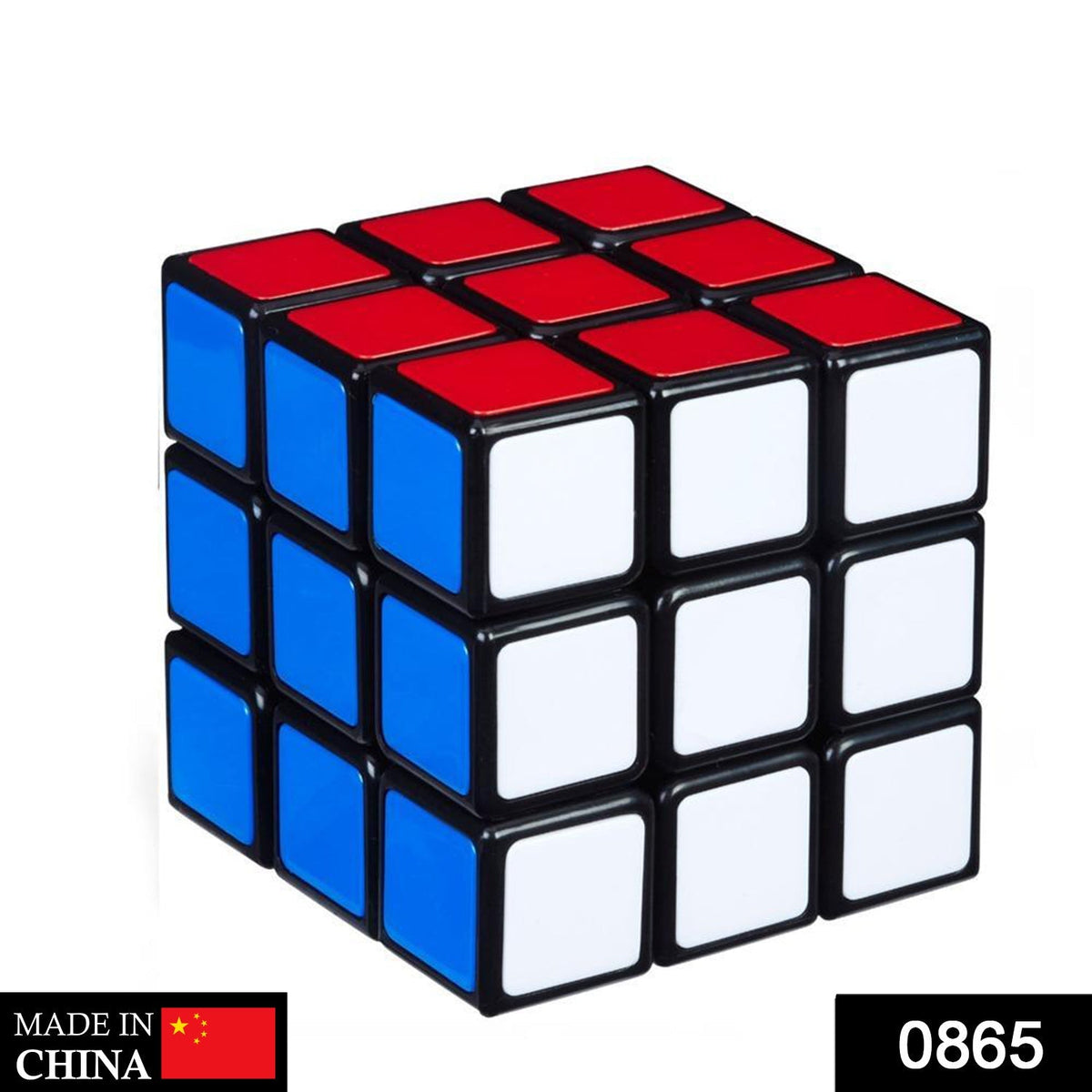 A vibrant 3x3x3 puzzle cube showcasing its multicolor design. Main image
