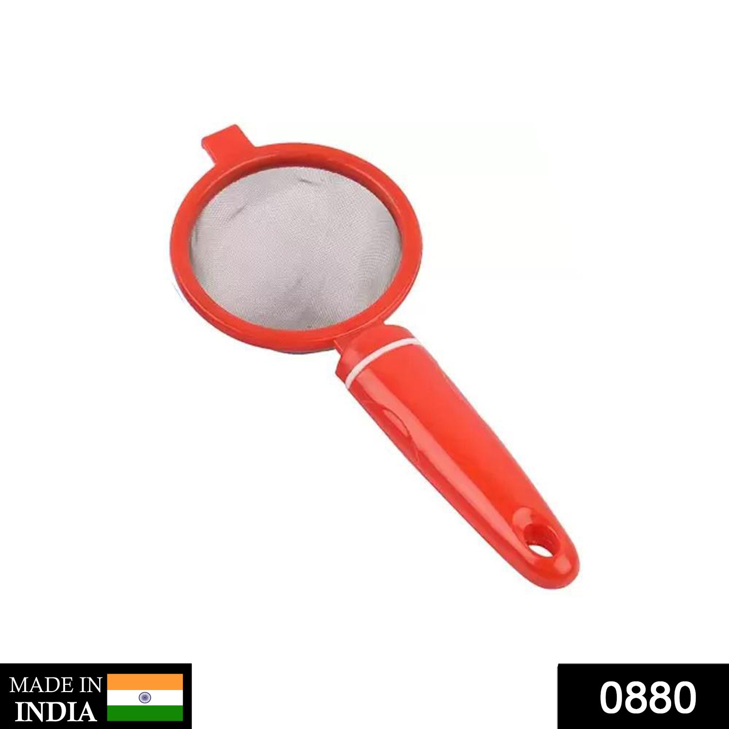 Plastic Chai Chalni – Fine Mesh Sieve Filter for Tea | Siplix Secondary image