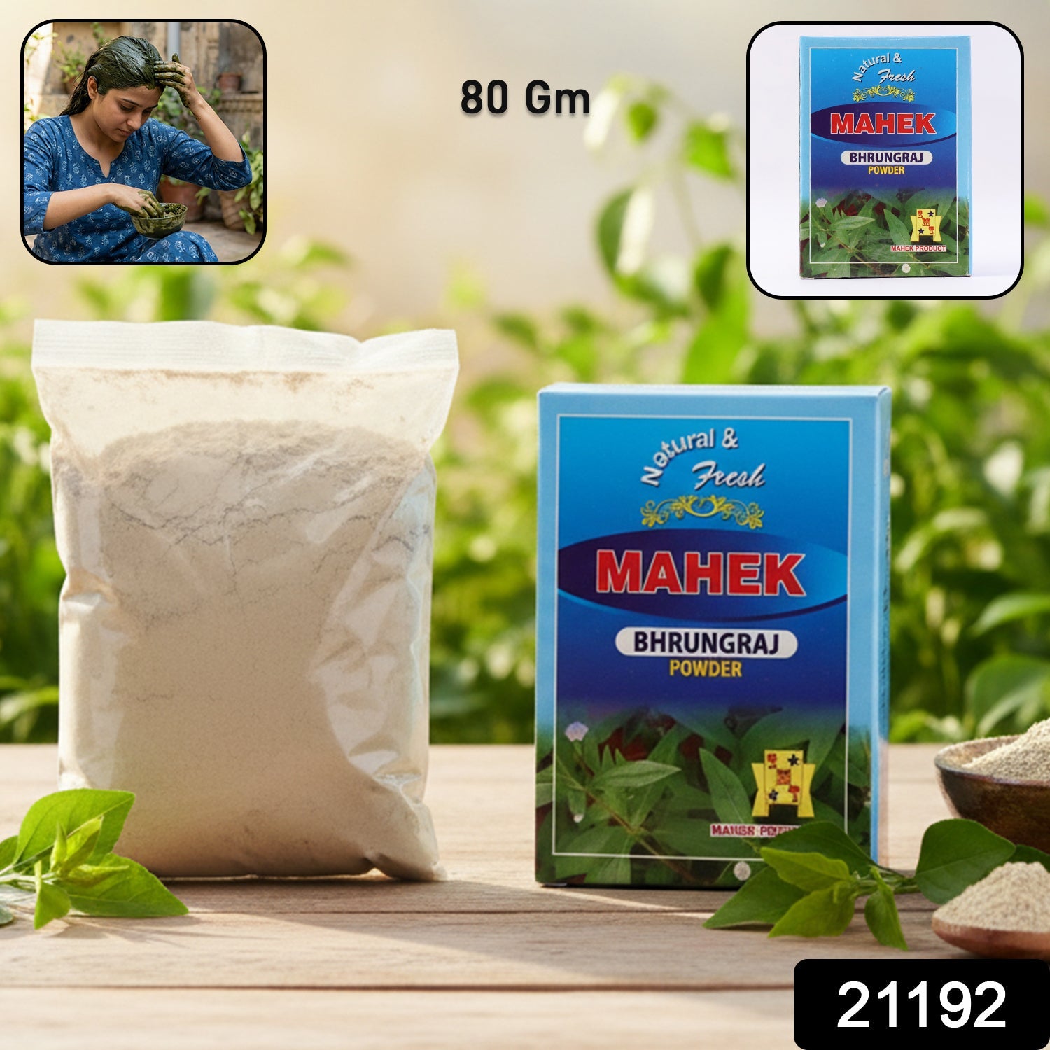 Bhringraj Powder – Natural Herbal Hair Care Powder 80 gm Secondary image