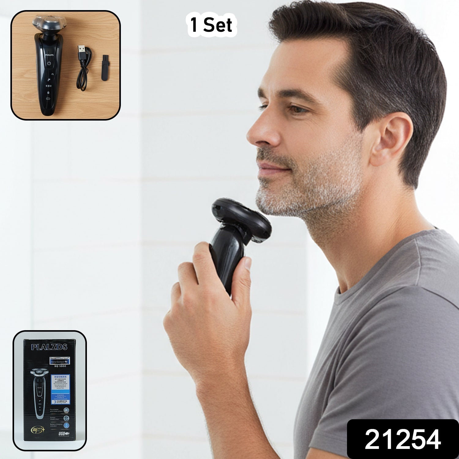 Rechargeable Electric Rotary Shaver – Precise 3D Floating Head Secondary image