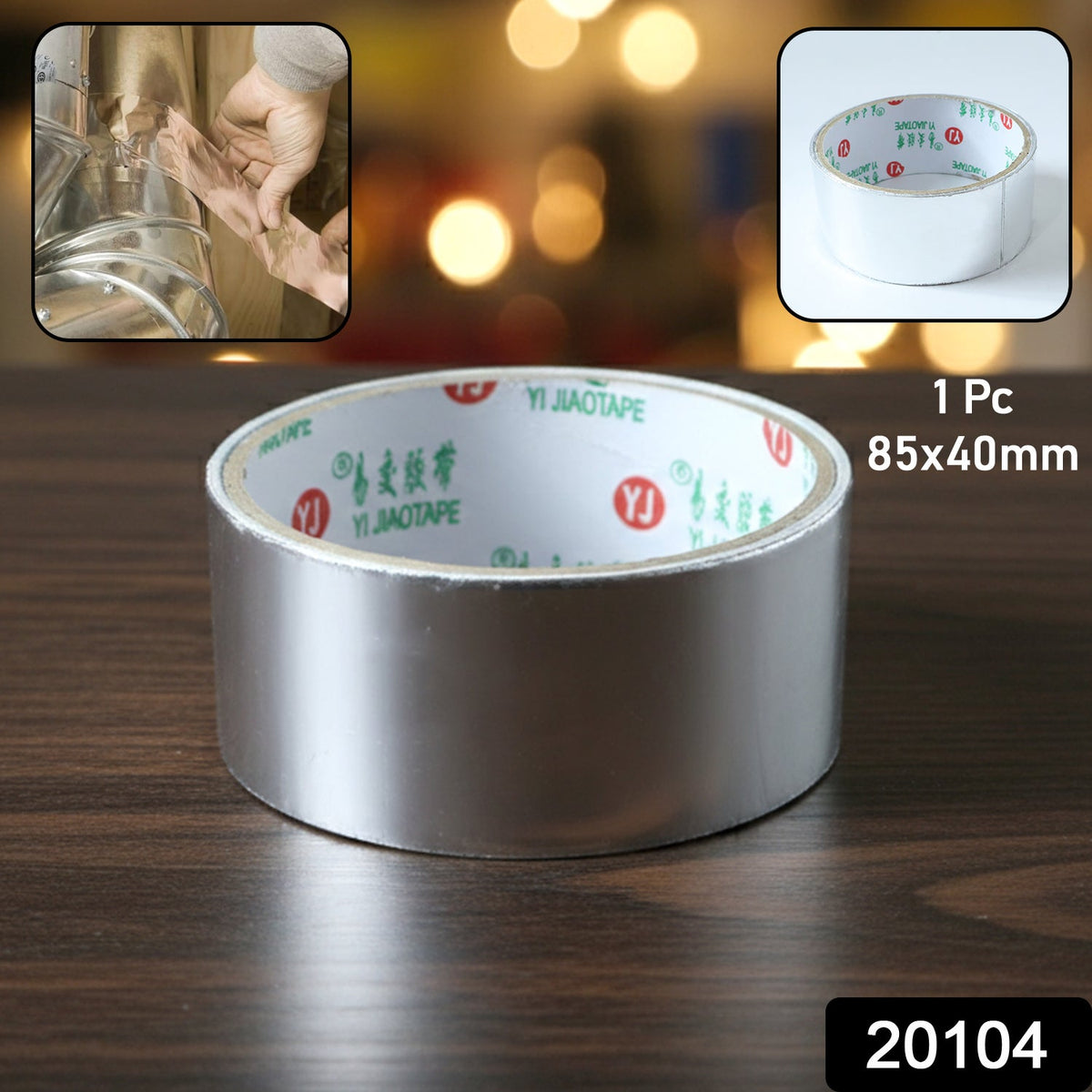 Aluminium foil adhesive tape roll ideal for sealing and repair tasks Main image
