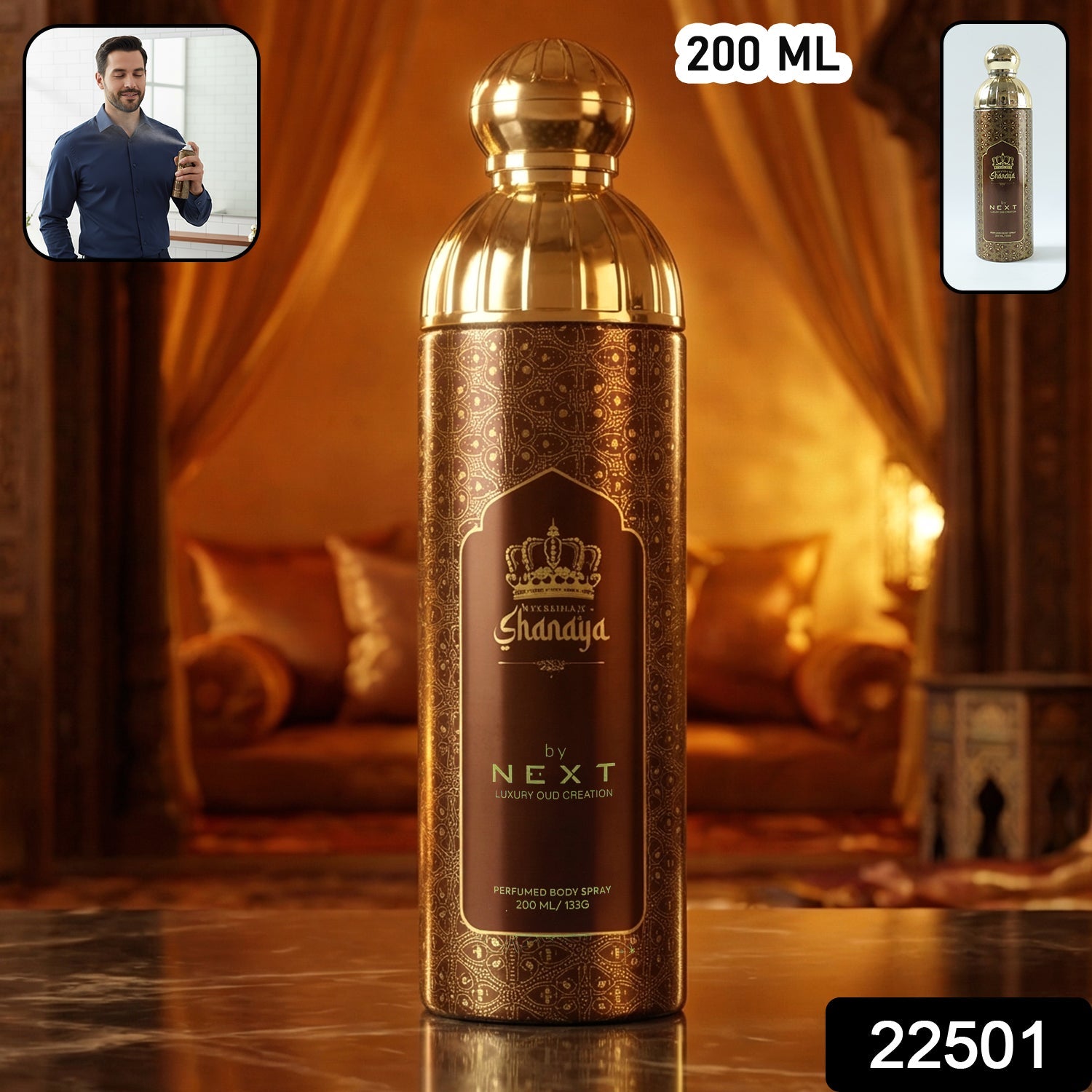 Body Spray – Long Lasting Oud Fragrance for Daily Wear Secondary image
