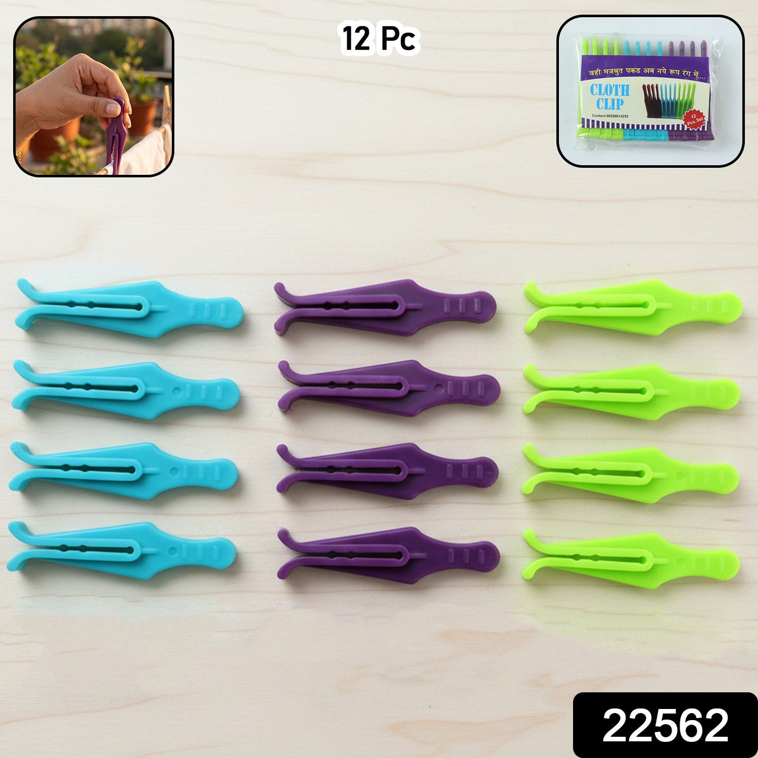 Cloth Drying Clips – Strong Grip for Indoor & Outdoor Laundry Secondary image