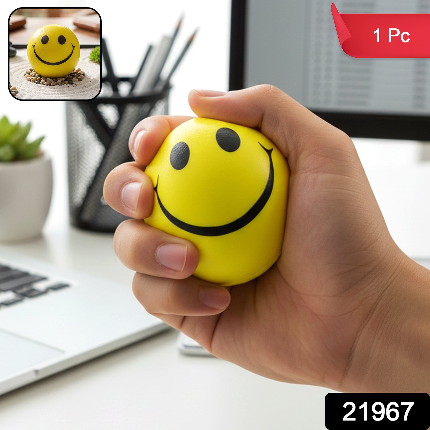 Soft Foam Smiley Toy Ball – Stress Relief for Kids & Adults Secondary image