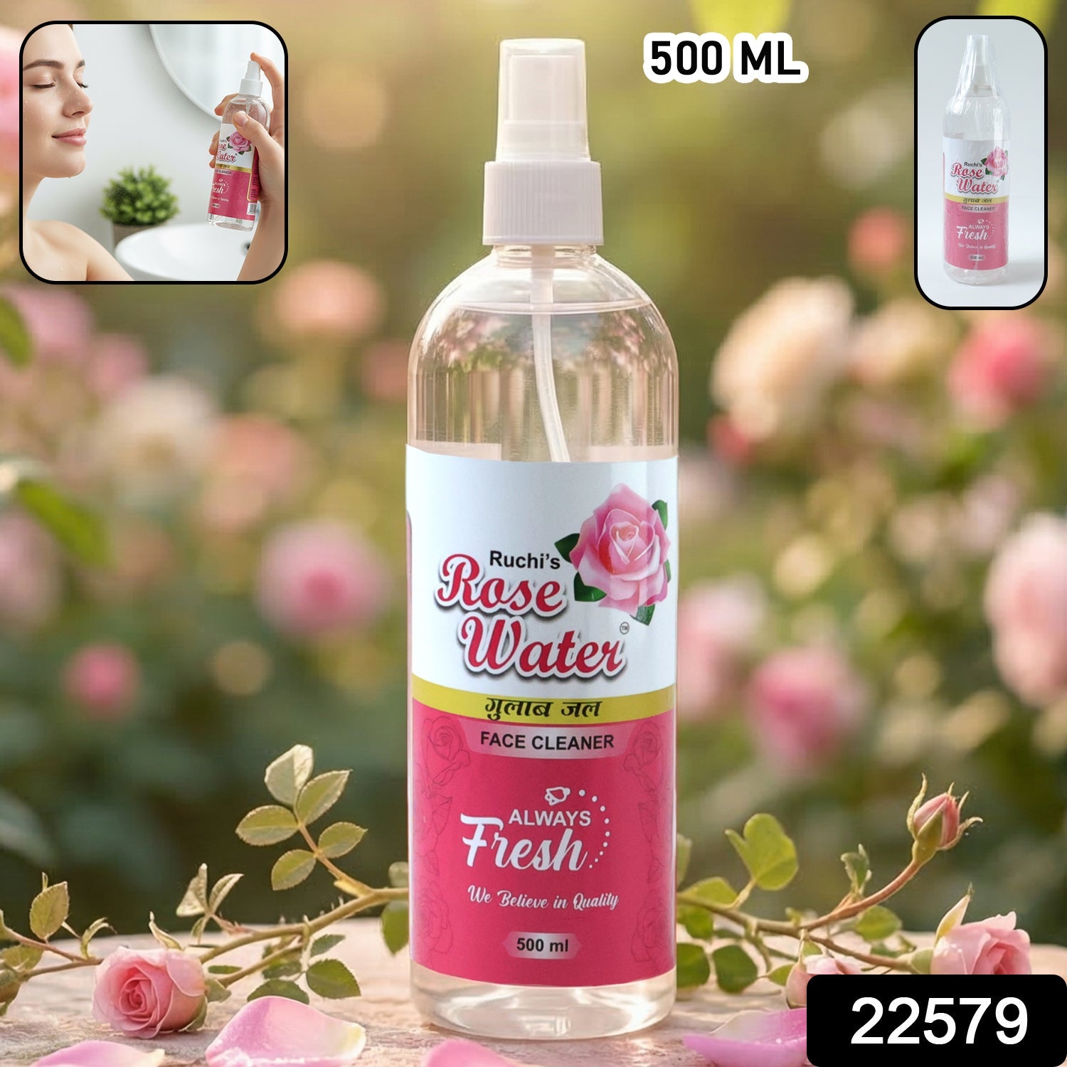 Rose Water Face Cleanser Spray – Hydrating & Refreshing Mist for Skin Secondary image
