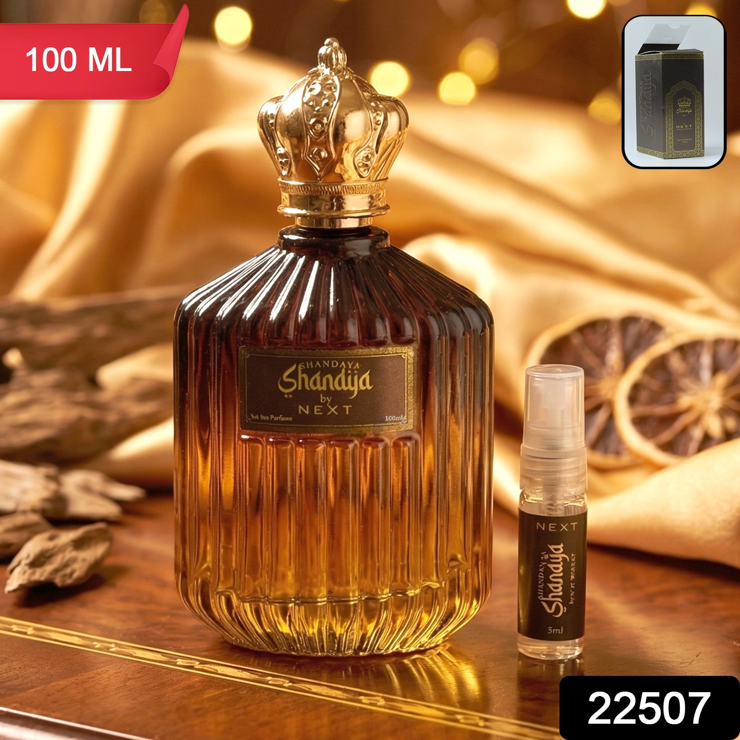 Oud Perfume Spray – Long Lasting Unisex Fragrance 100ml Secondary image