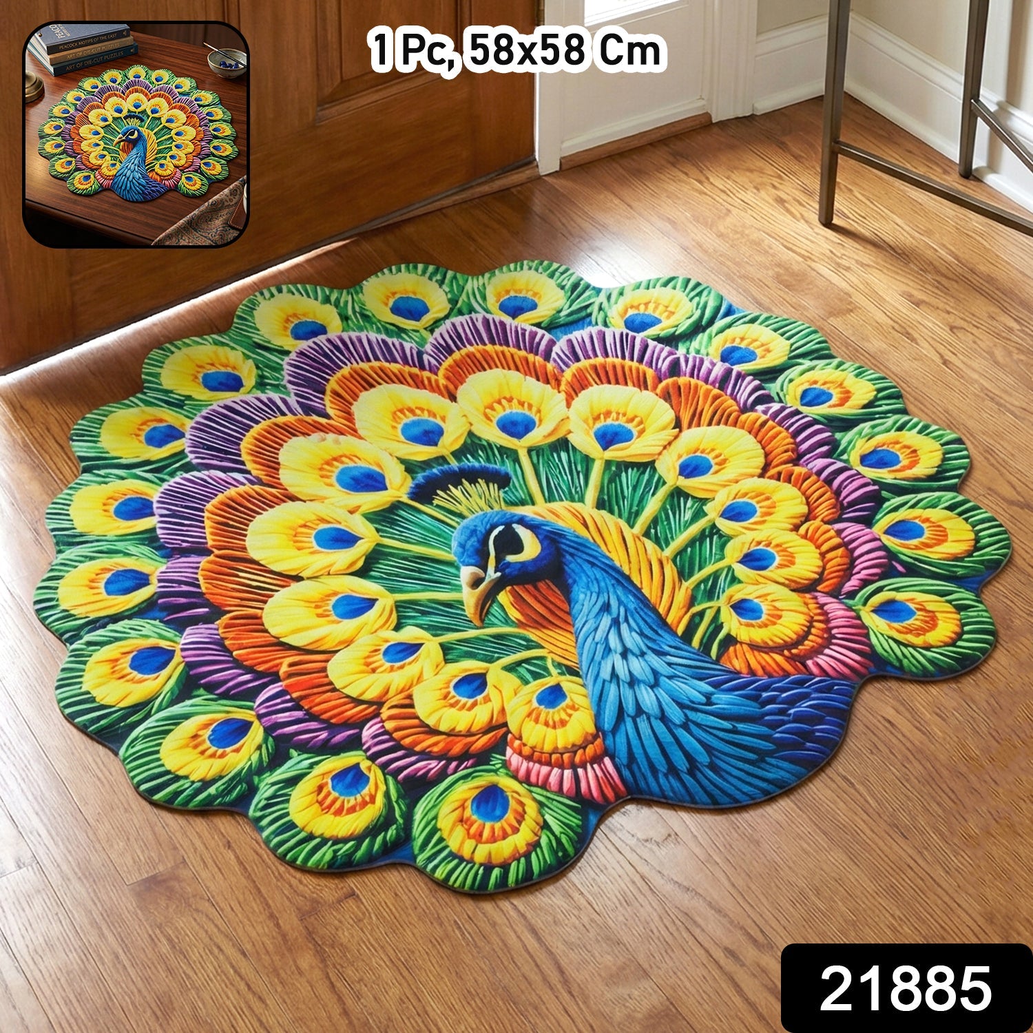 Peacock Design Floor Mat – Vibrant and Soft Home Decor Secondary image