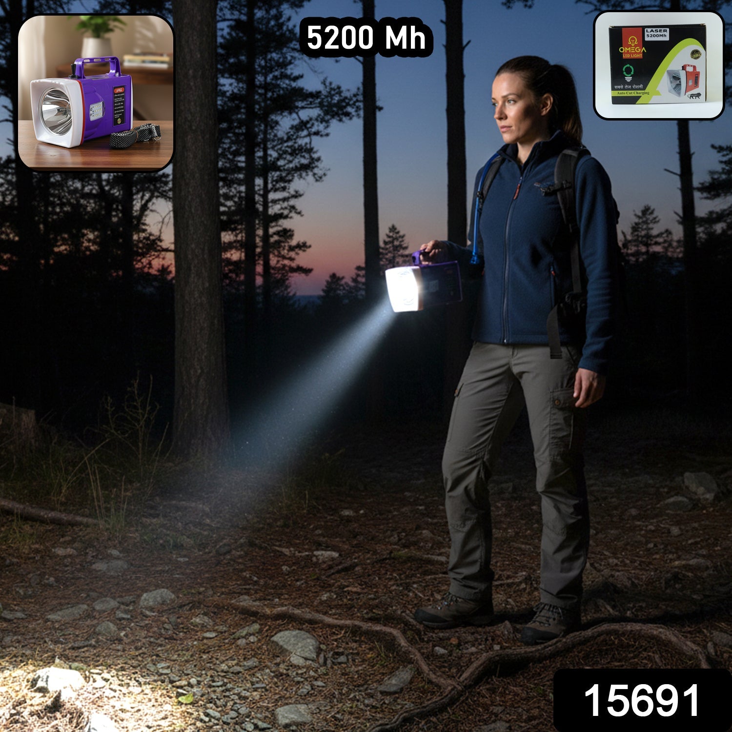 Rechargeable LED Laser Torch – High Power Long Range Emergency Light Secondary image