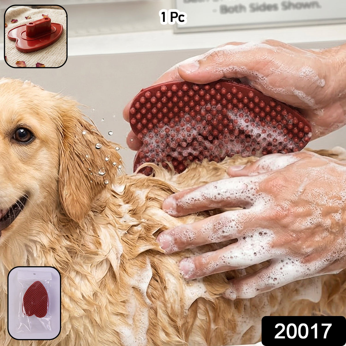 Soft Bristle Pet Bath Brush for Dogs and Cats Main image