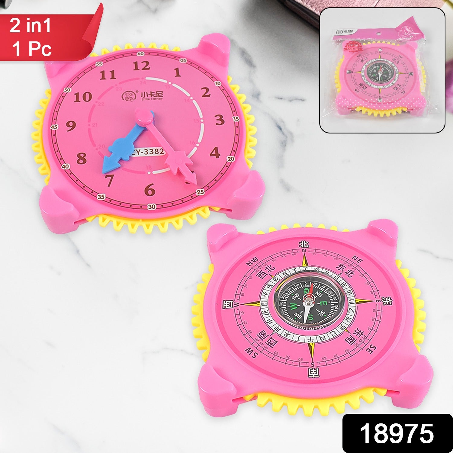 North-South Navigation Compass with Built-in Clock – Durable Adventure Gear Secondary image