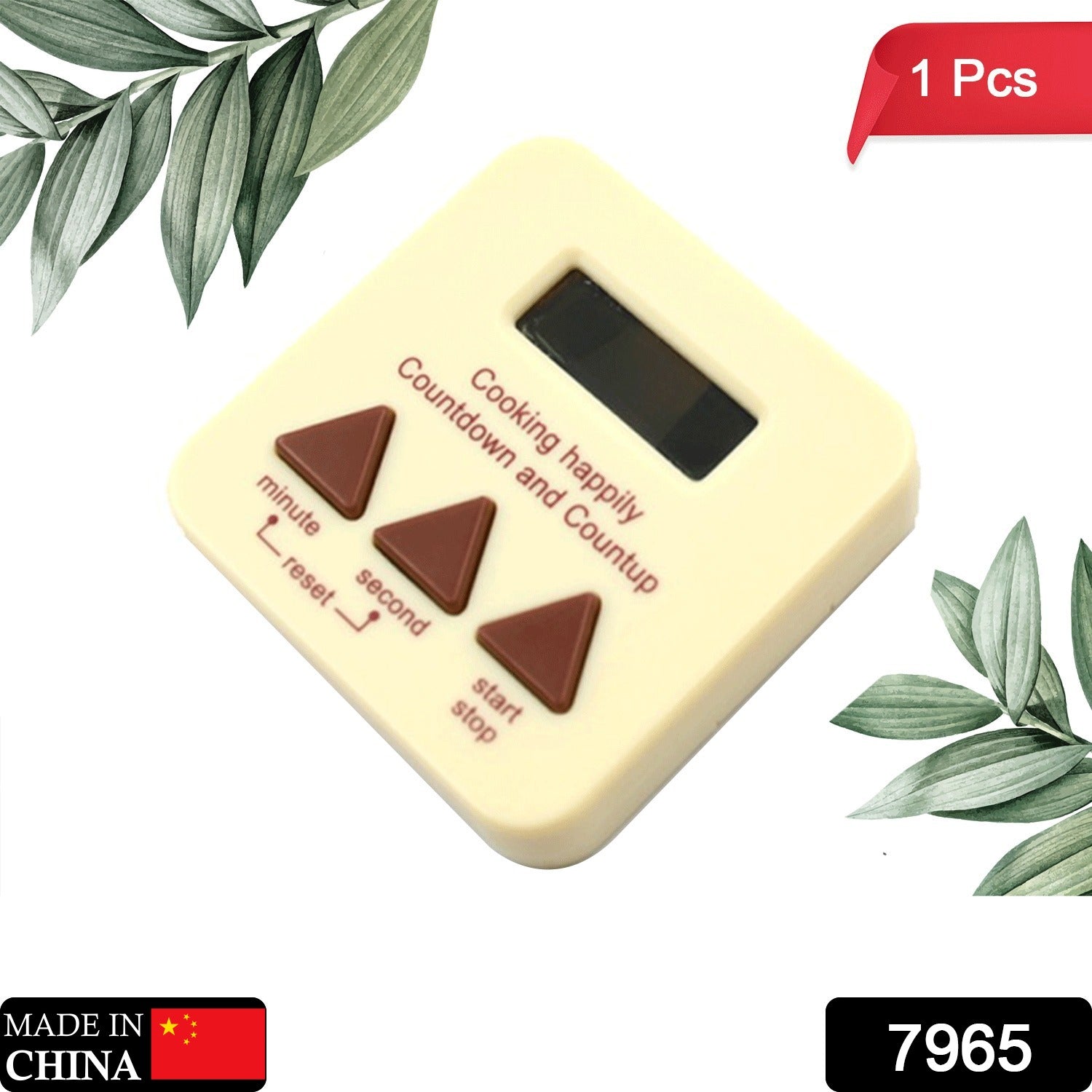 Digital Kitchen Timer – Large Display & Countdown | VoltDesk Secondary image