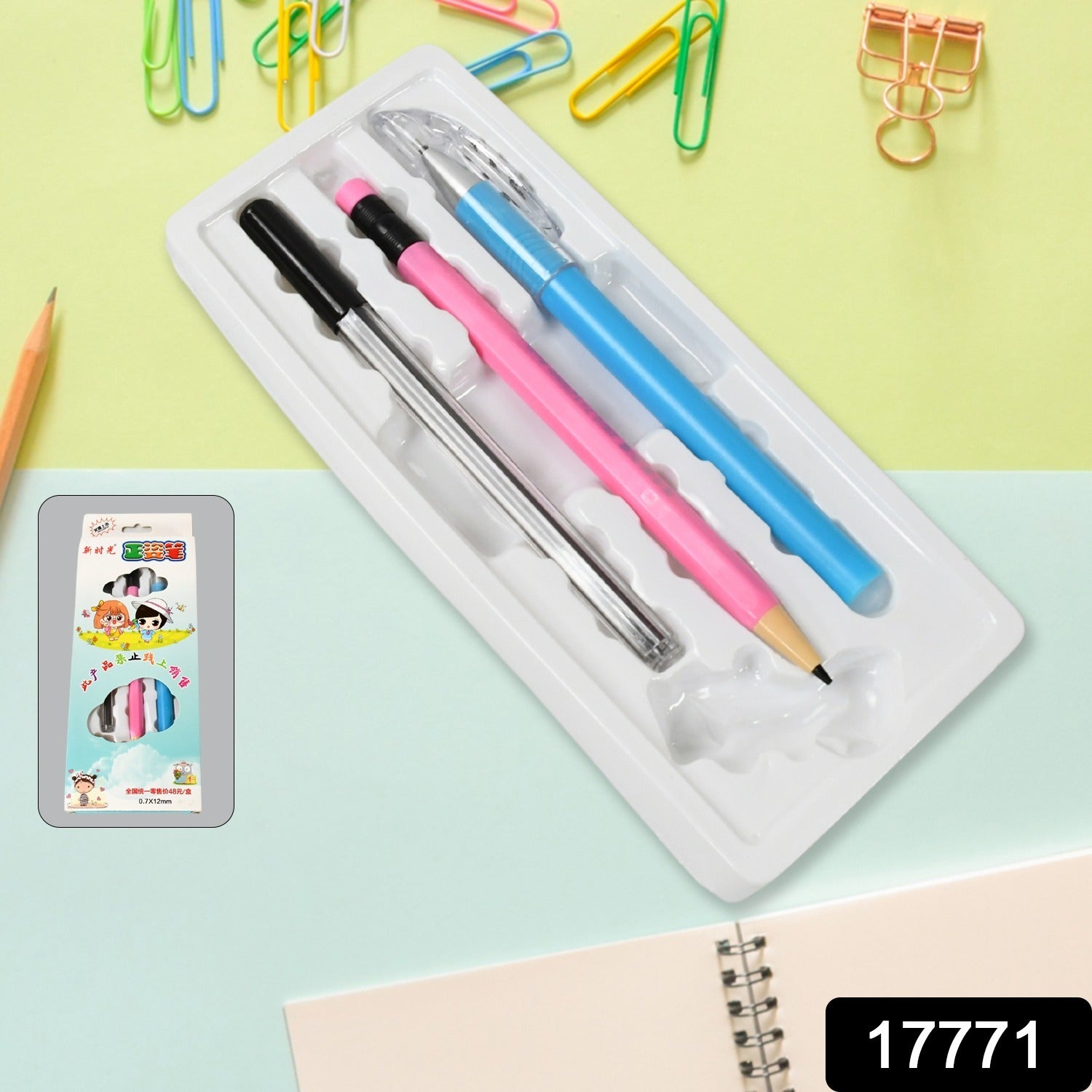 Auto-Feeding Mechanical Pencil – No Clicks, No Breaks | Writezo Secondary image