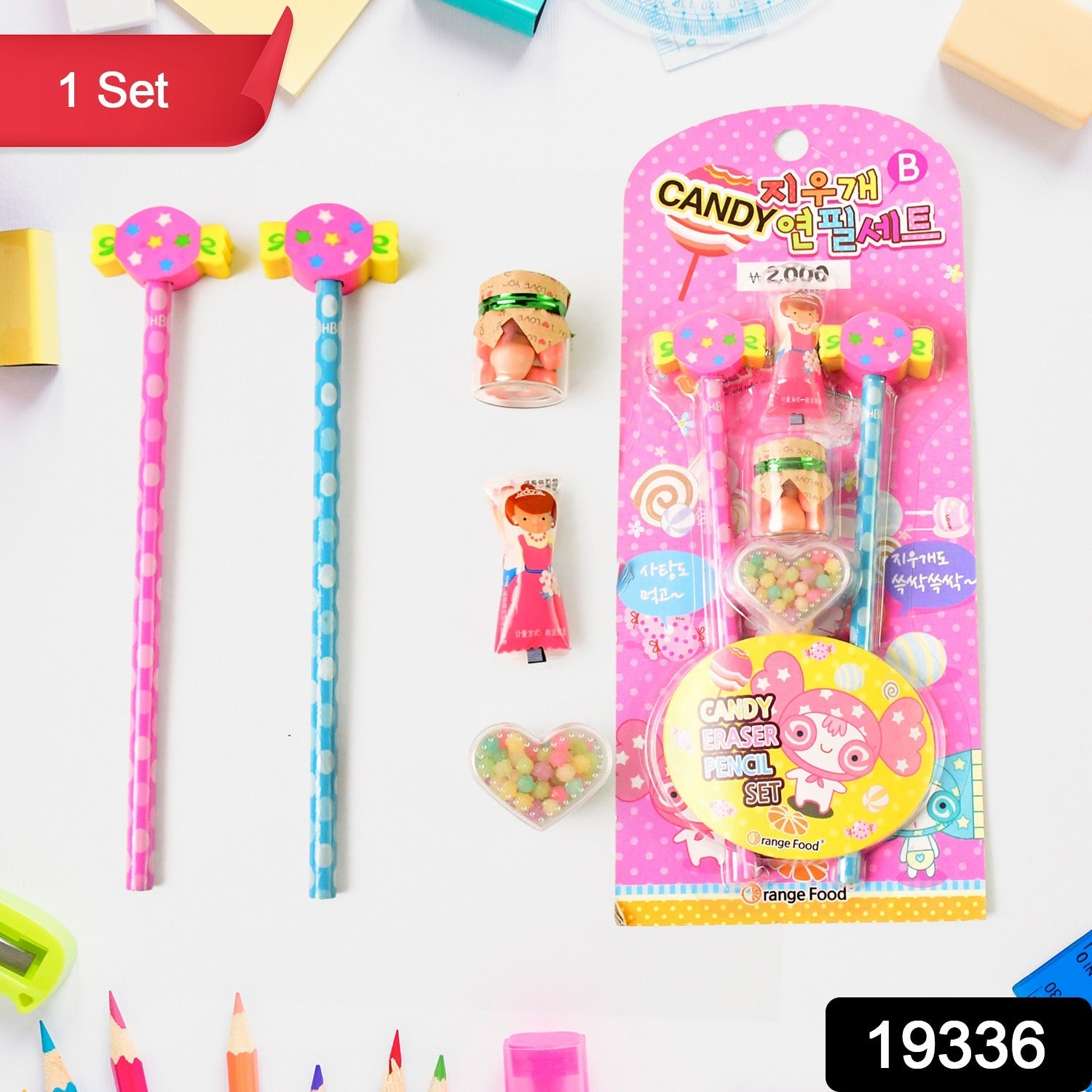 Candy-Themed Pencil Set – Fun Stationery Kit with Accessories Secondary image