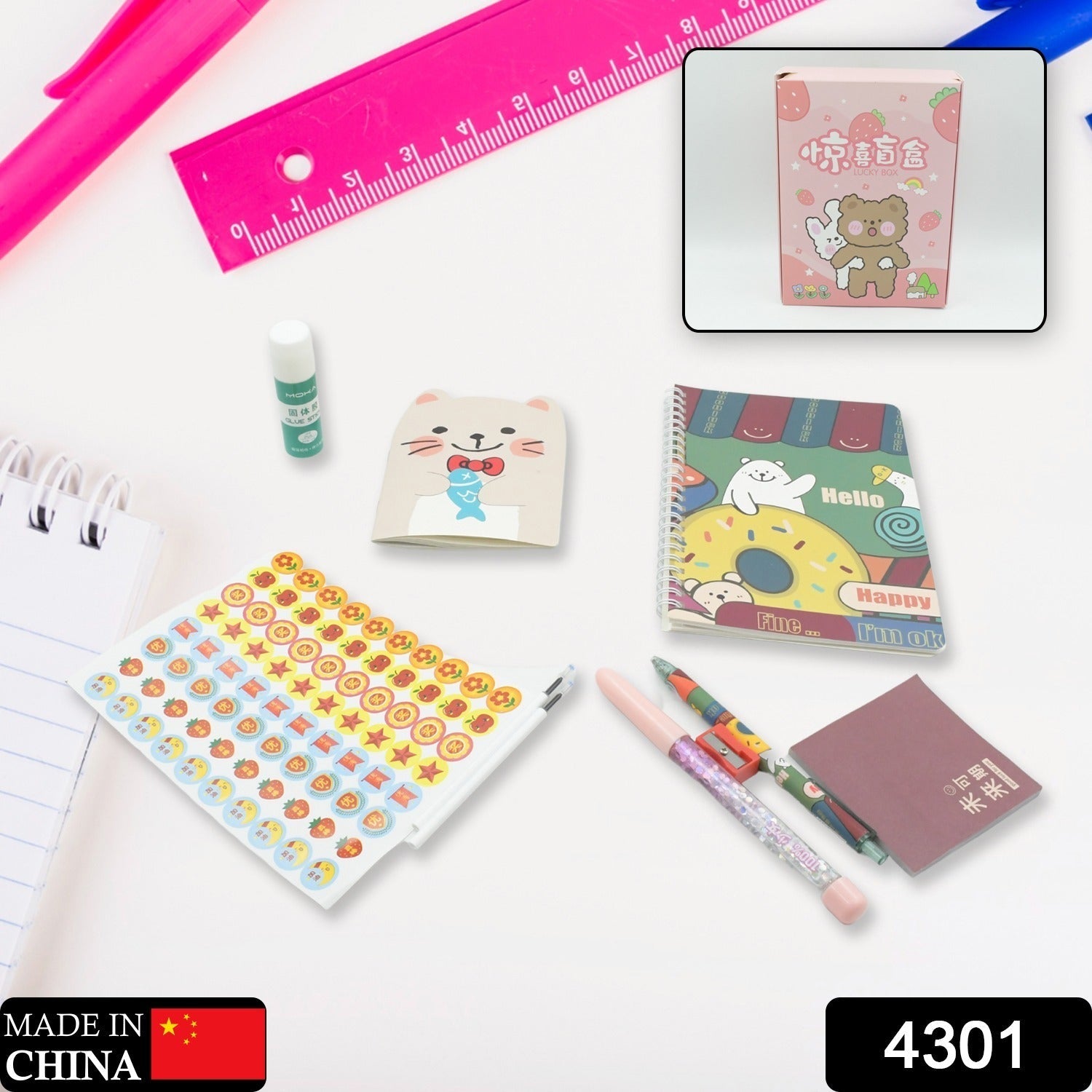 Cartoon Stationery Box – School Supplies Kit for Kids | Secondary image