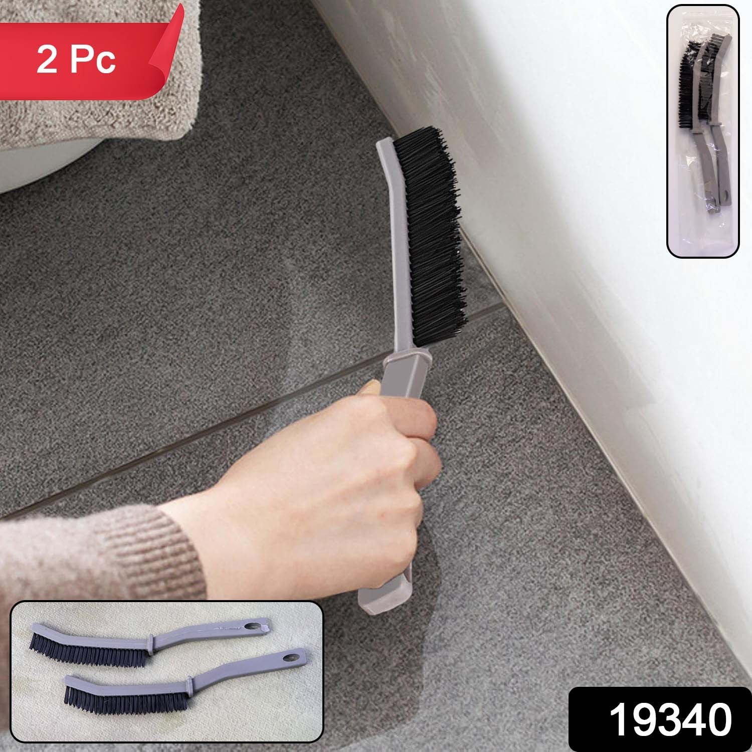 Corner Cleaning Brush – Long Handle Stiff Bristle Set (2 Pc) Secondary image
